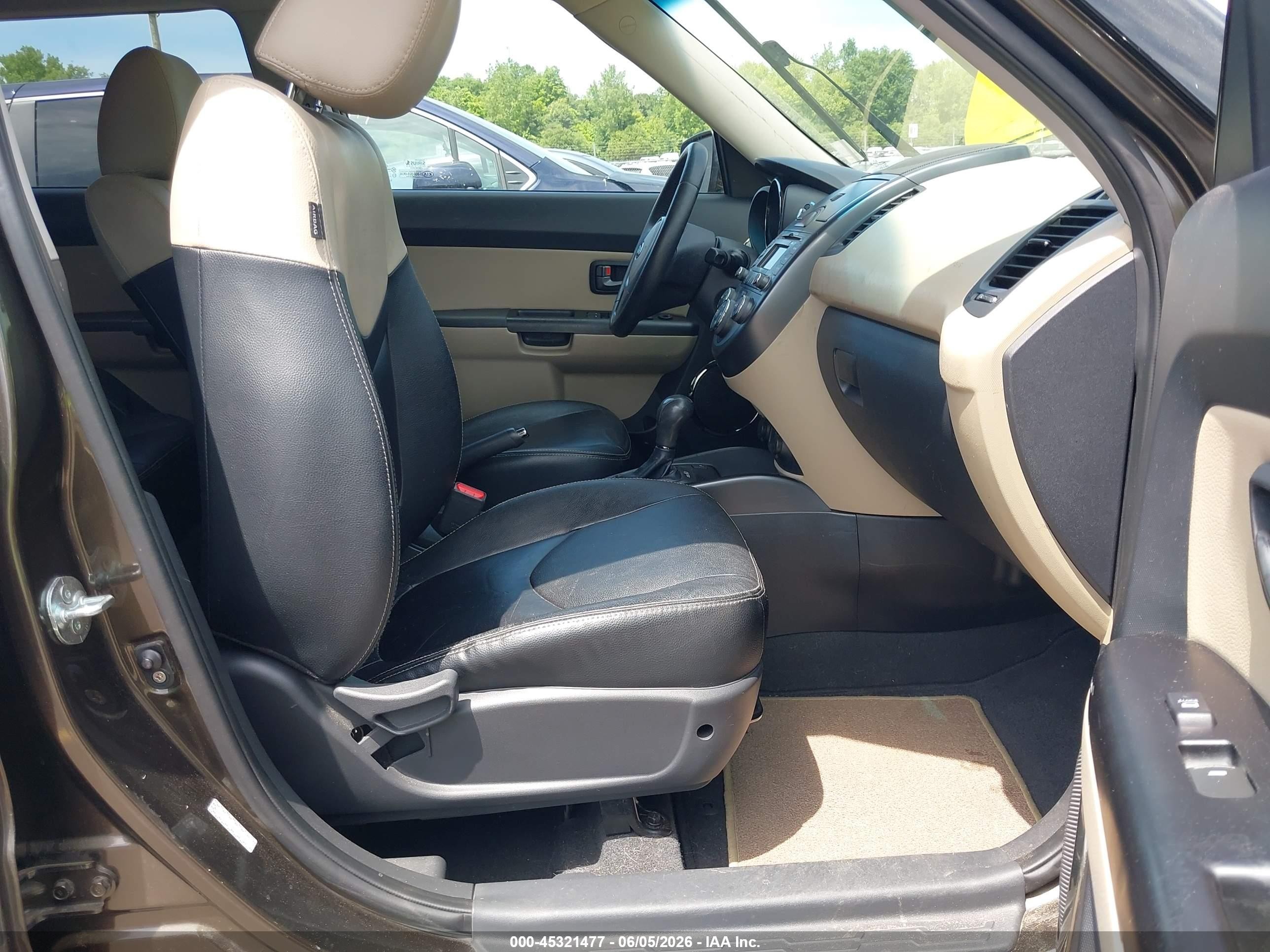 2011 Kia Soul ! Brown vin: KNDJT2A27B7220544