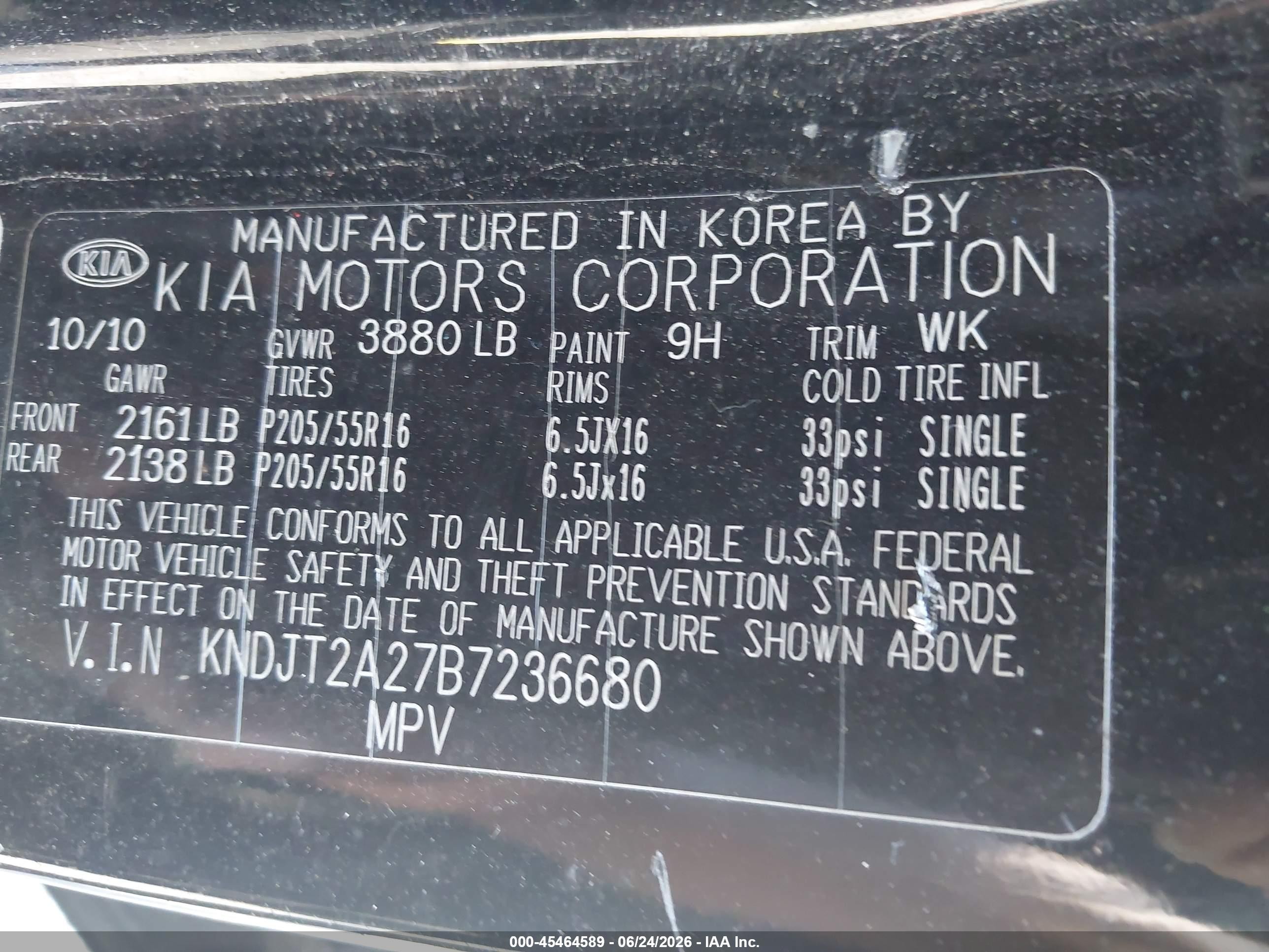 2011 Kia Soul + Черный vin: KNDJT2A27B7236680