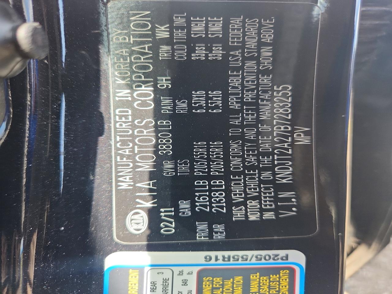 2011 Kia Soul + Black vin: KNDJT2A27B7283255