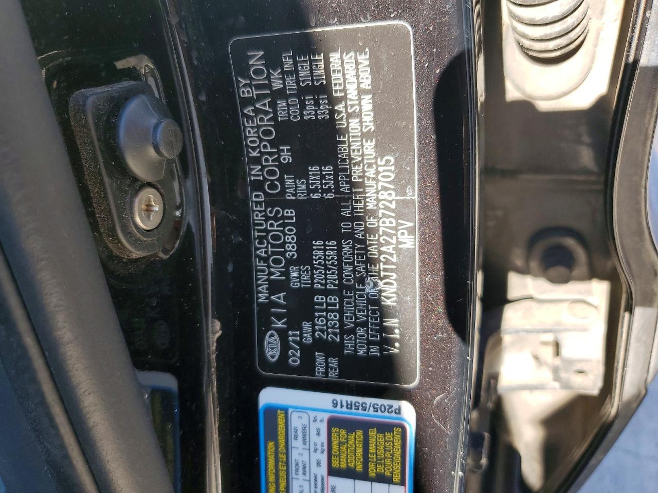 2011 Kia Soul + Black vin: KNDJT2A27B7287015