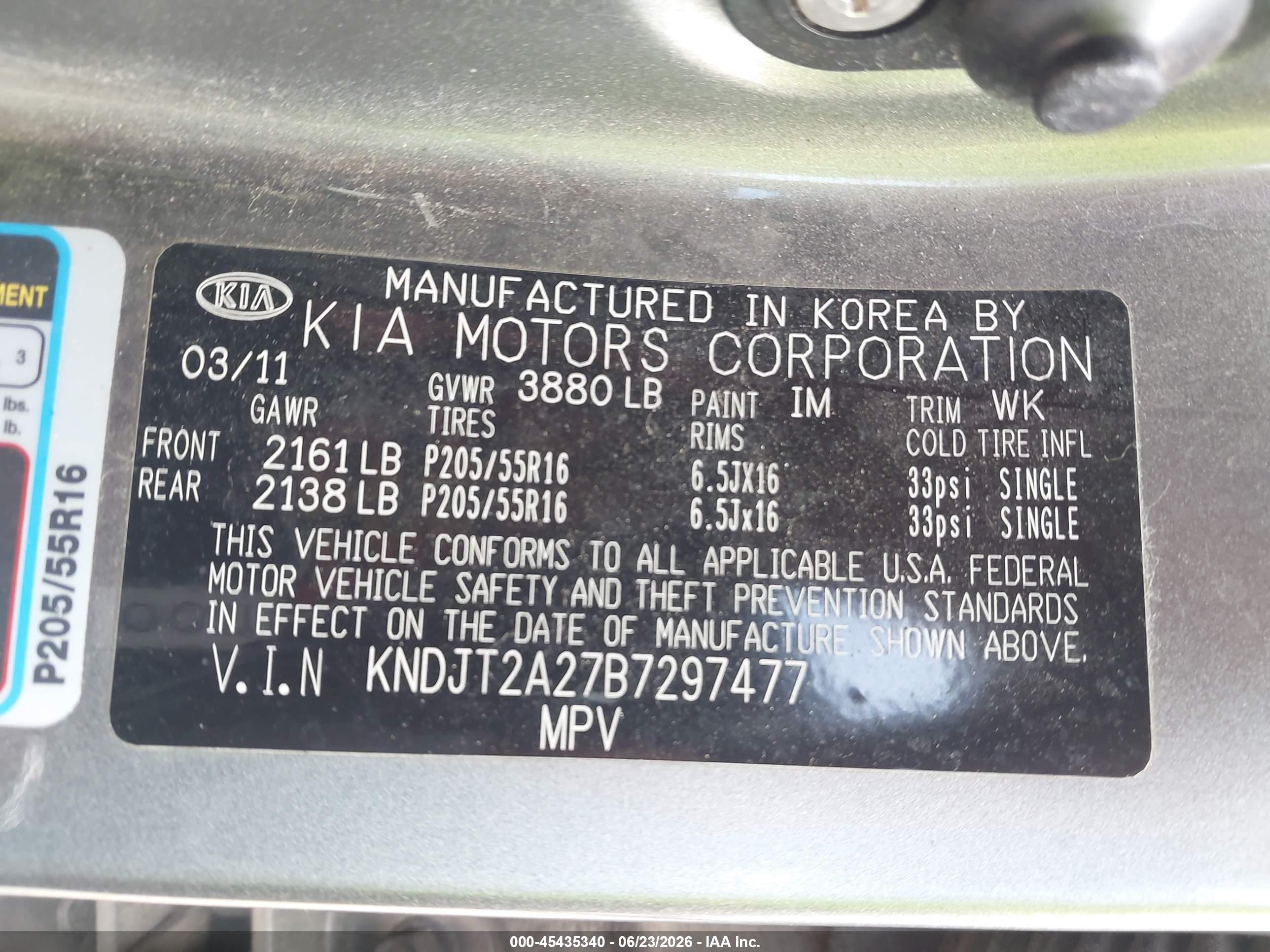 2011 Kia Soul + Gray vin: KNDJT2A27B7297477