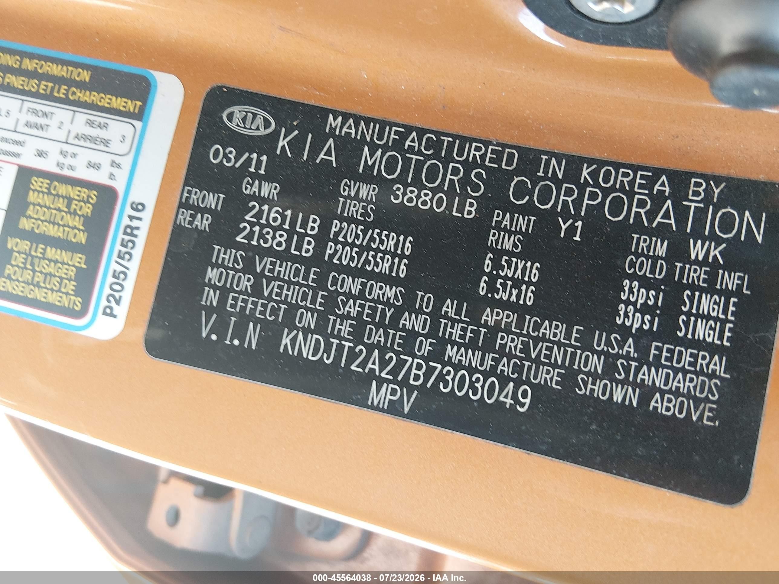 2011 Kia Soul + Orange vin: KNDJT2A27B7303049