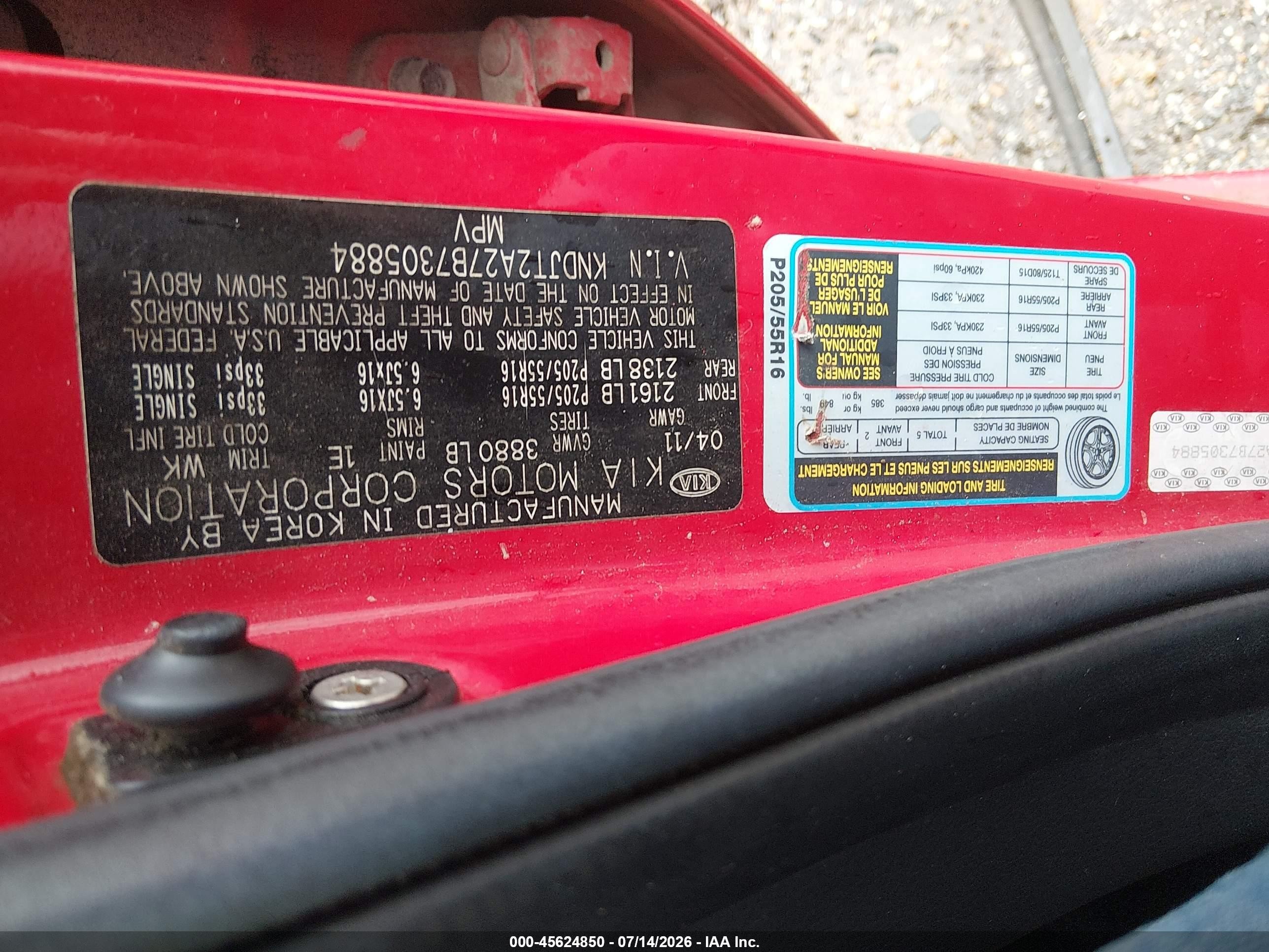 2011 Kia Soul + Red vin: KNDJT2A27B7305884