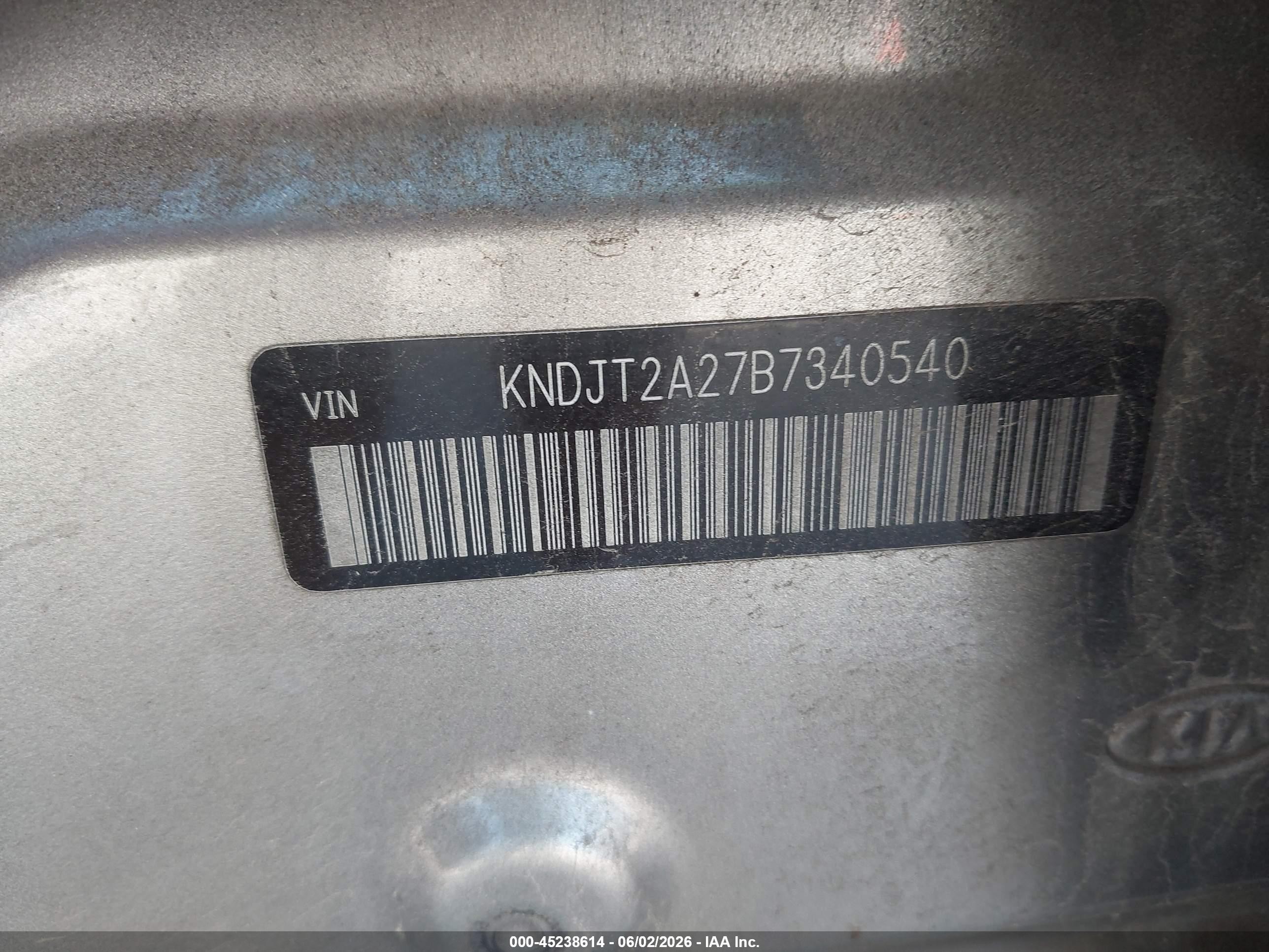 2011 Kia Soul + Gray vin: KNDJT2A27B7340540
