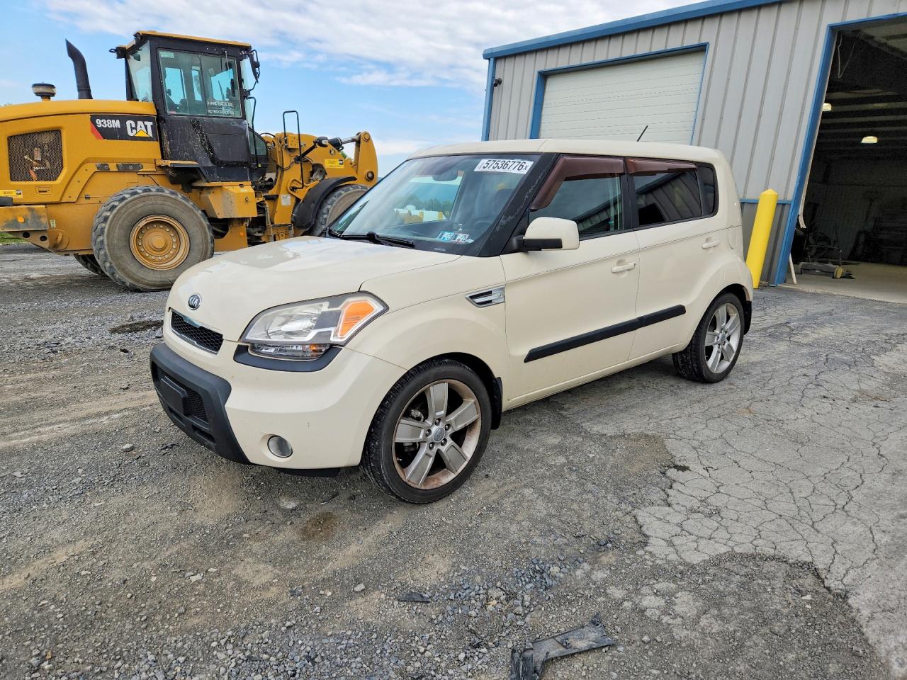 2011 Kia Soul ! Beige vin: KNDJT2A27B7713561