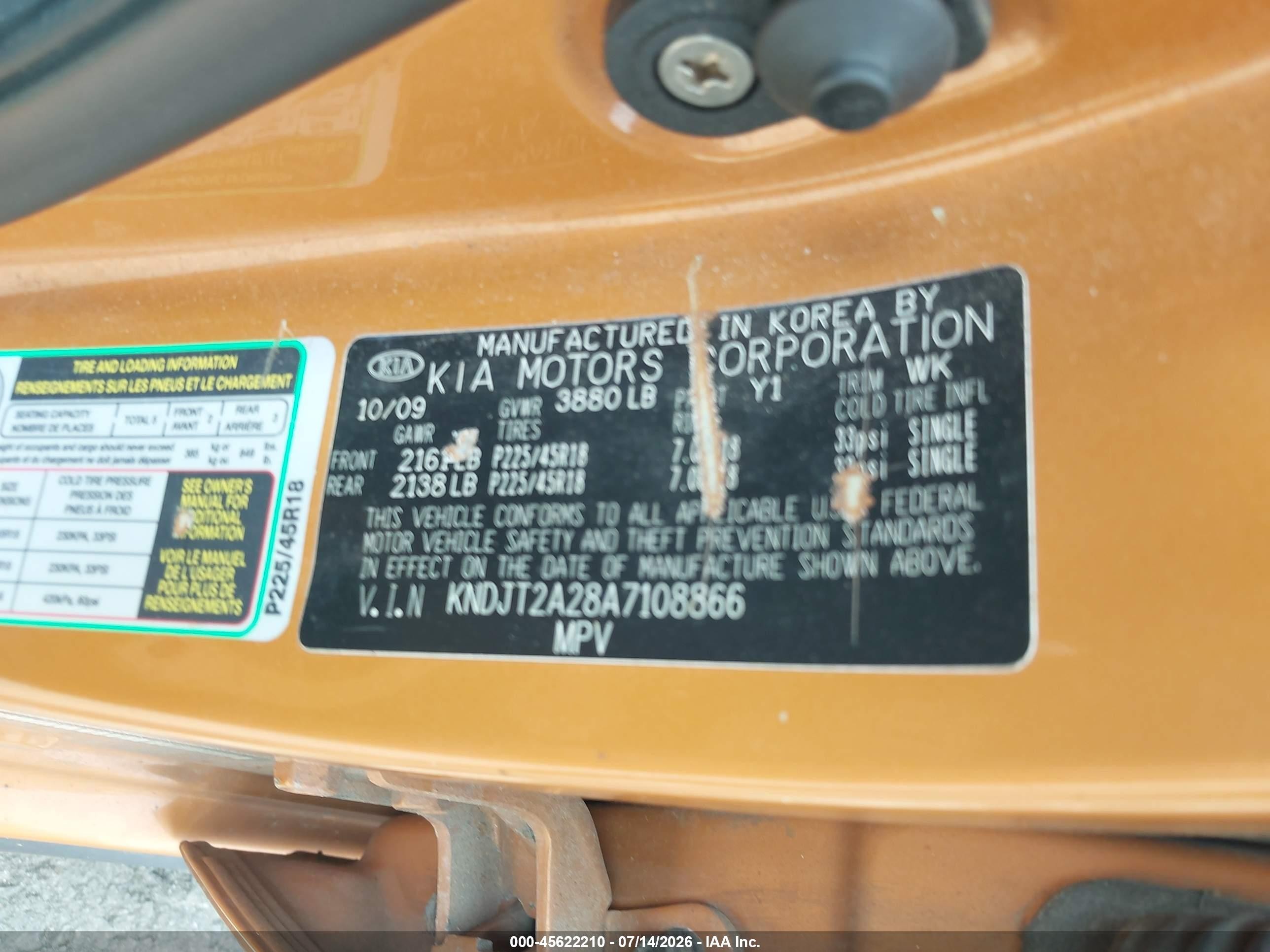 2010 Kia Soul + Orange vin: KNDJT2A28A7108866
