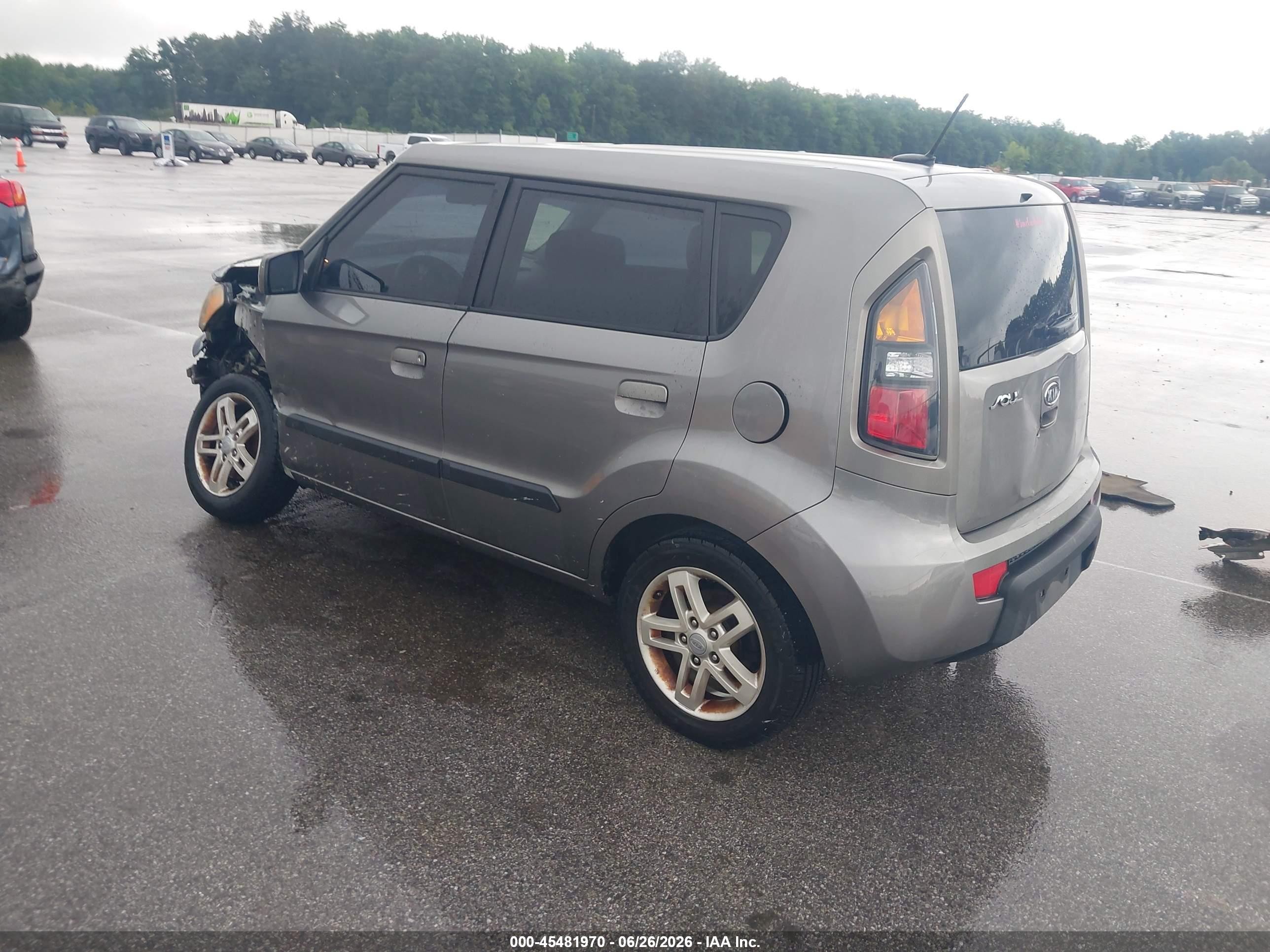 2010 Kia Soul + Gray vin: KNDJT2A28A7172339