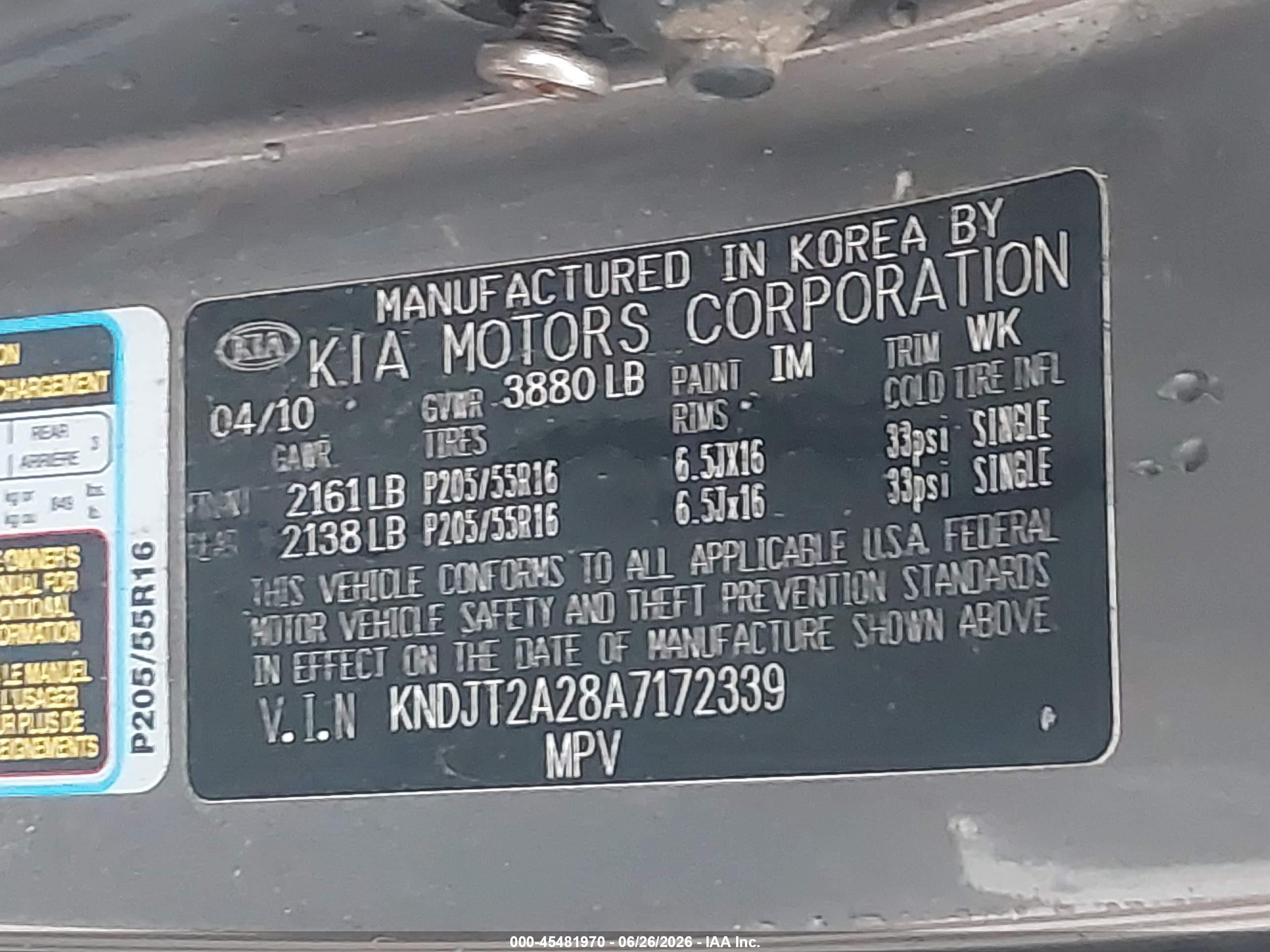 2010 Kia Soul + Gray vin: KNDJT2A28A7172339