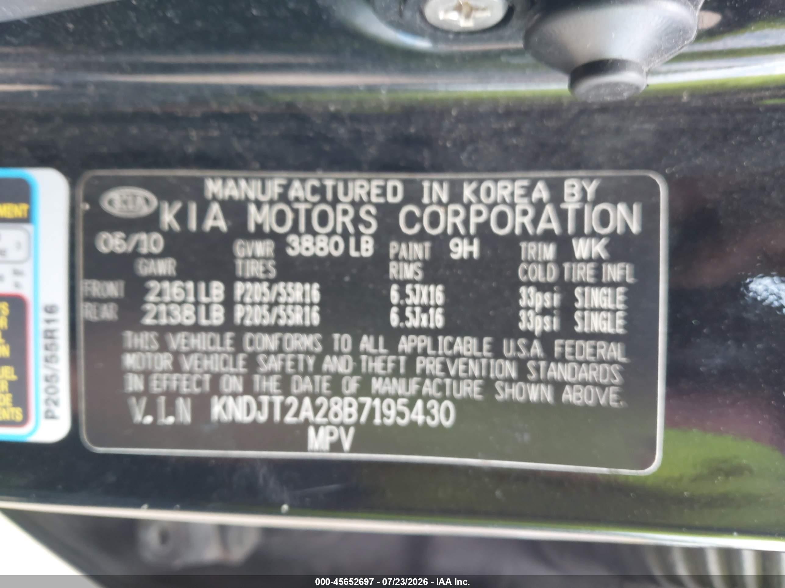 2011 Kia Soul + Черный vin: KNDJT2A28B7195430