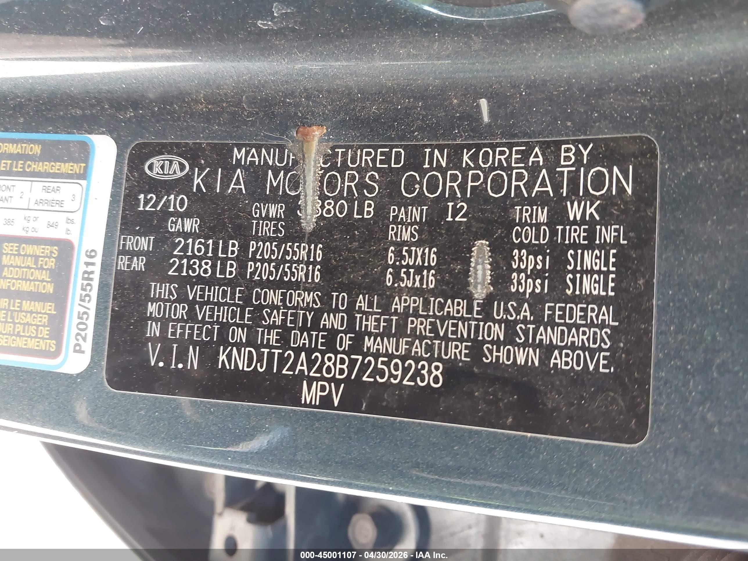 2011 Kia Soul + Teal vin: KNDJT2A28B7259238