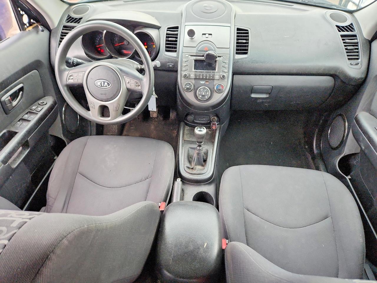 2011 Kia Soul + Gray vin: KNDJT2A28B7313637