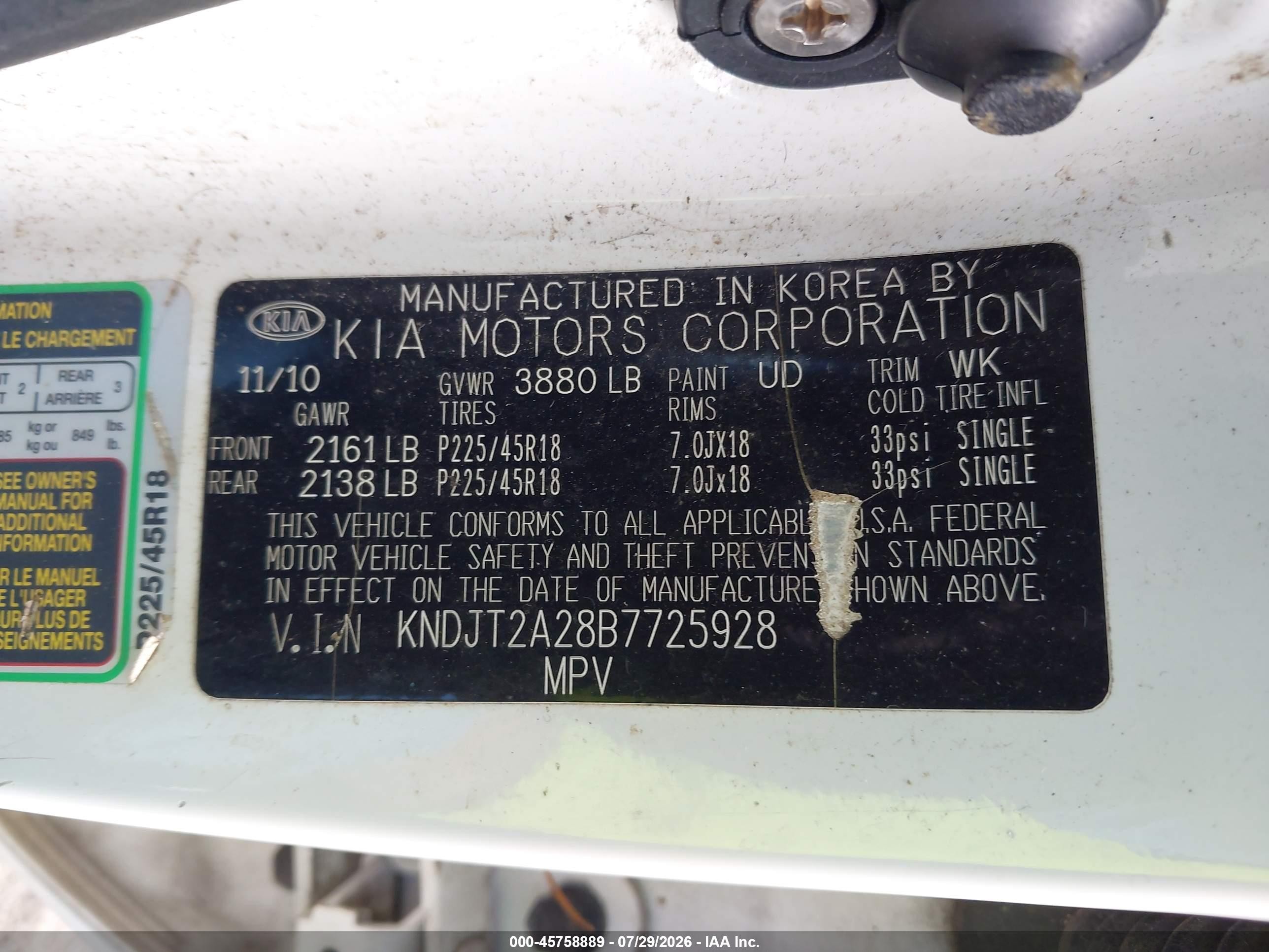2011 Kia Soul + White vin: KNDJT2A28B7725928