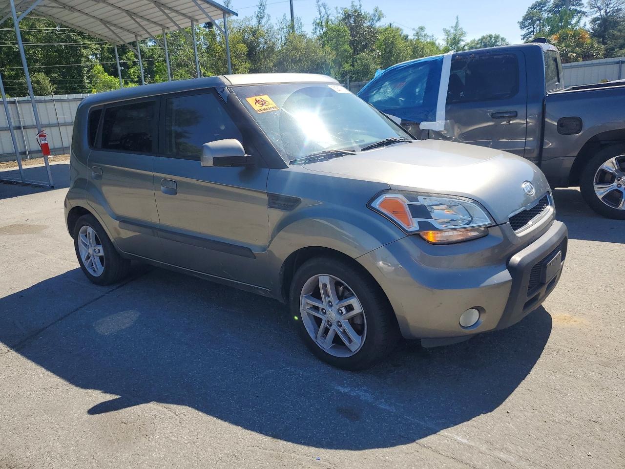 2010 Kia Soul + Charcoal vin: KNDJT2A29A7032932