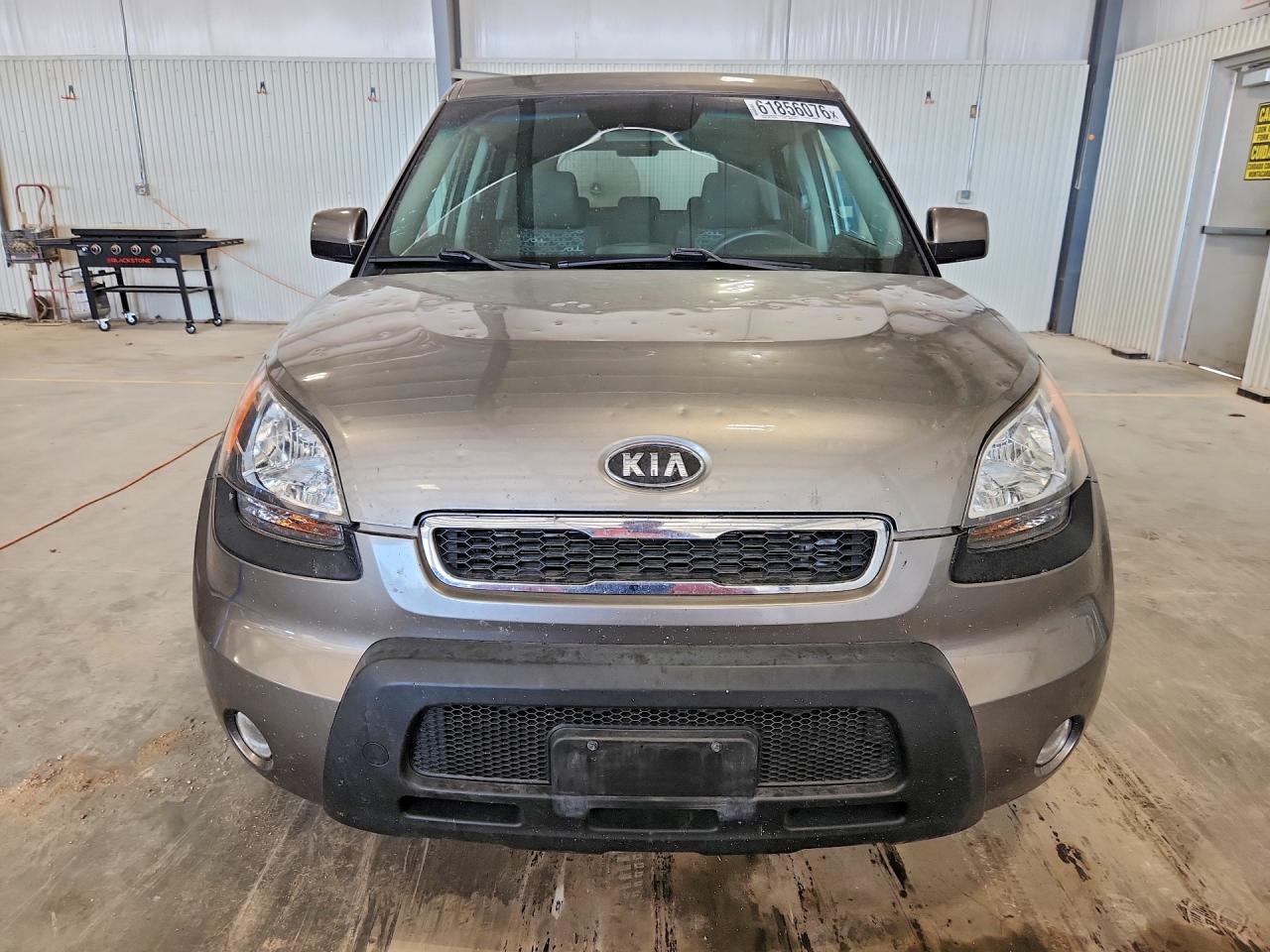 2010 Kia Soul + Gray vin: KNDJT2A29A7061735