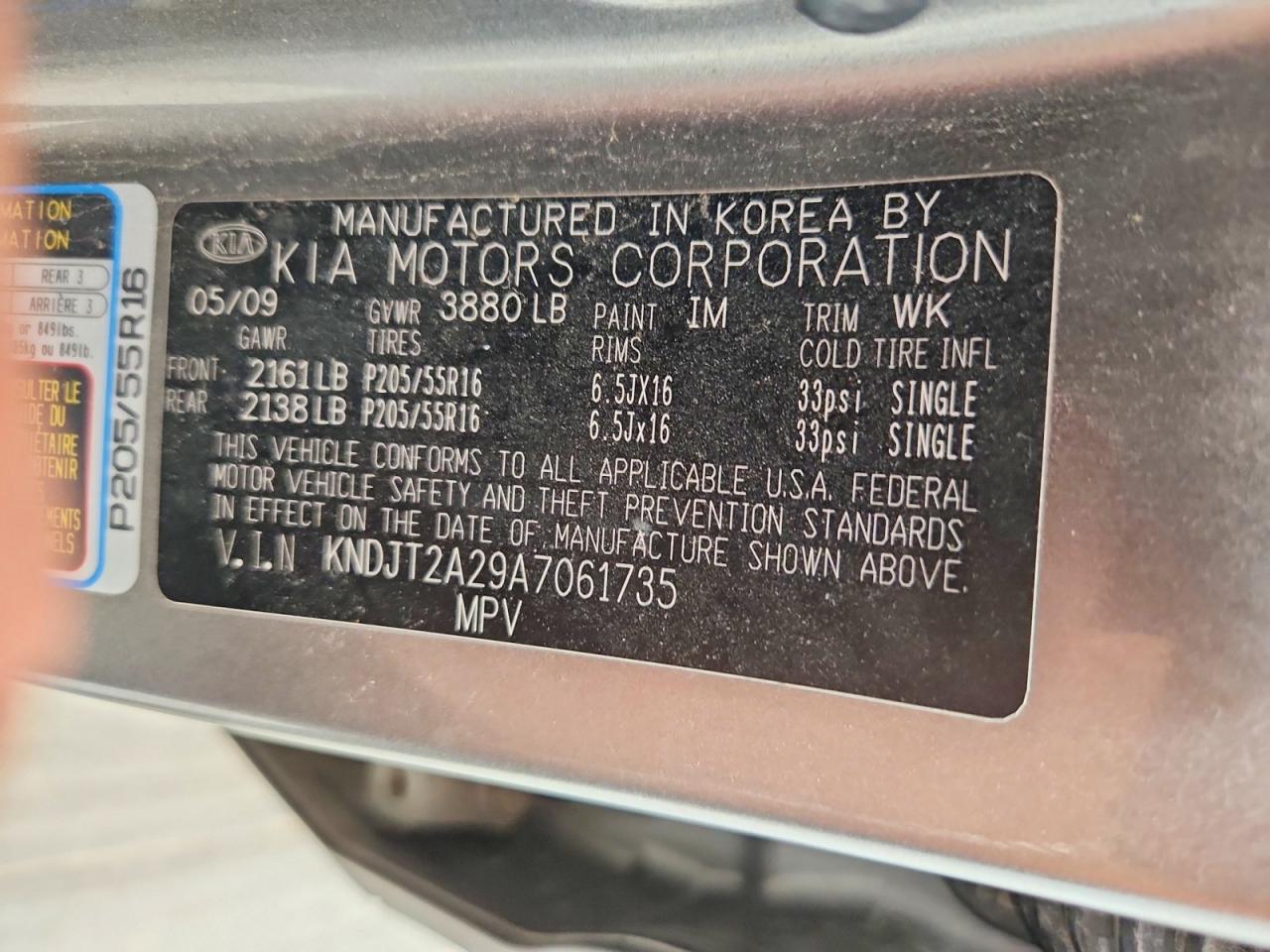2010 Kia Soul + Gray vin: KNDJT2A29A7061735