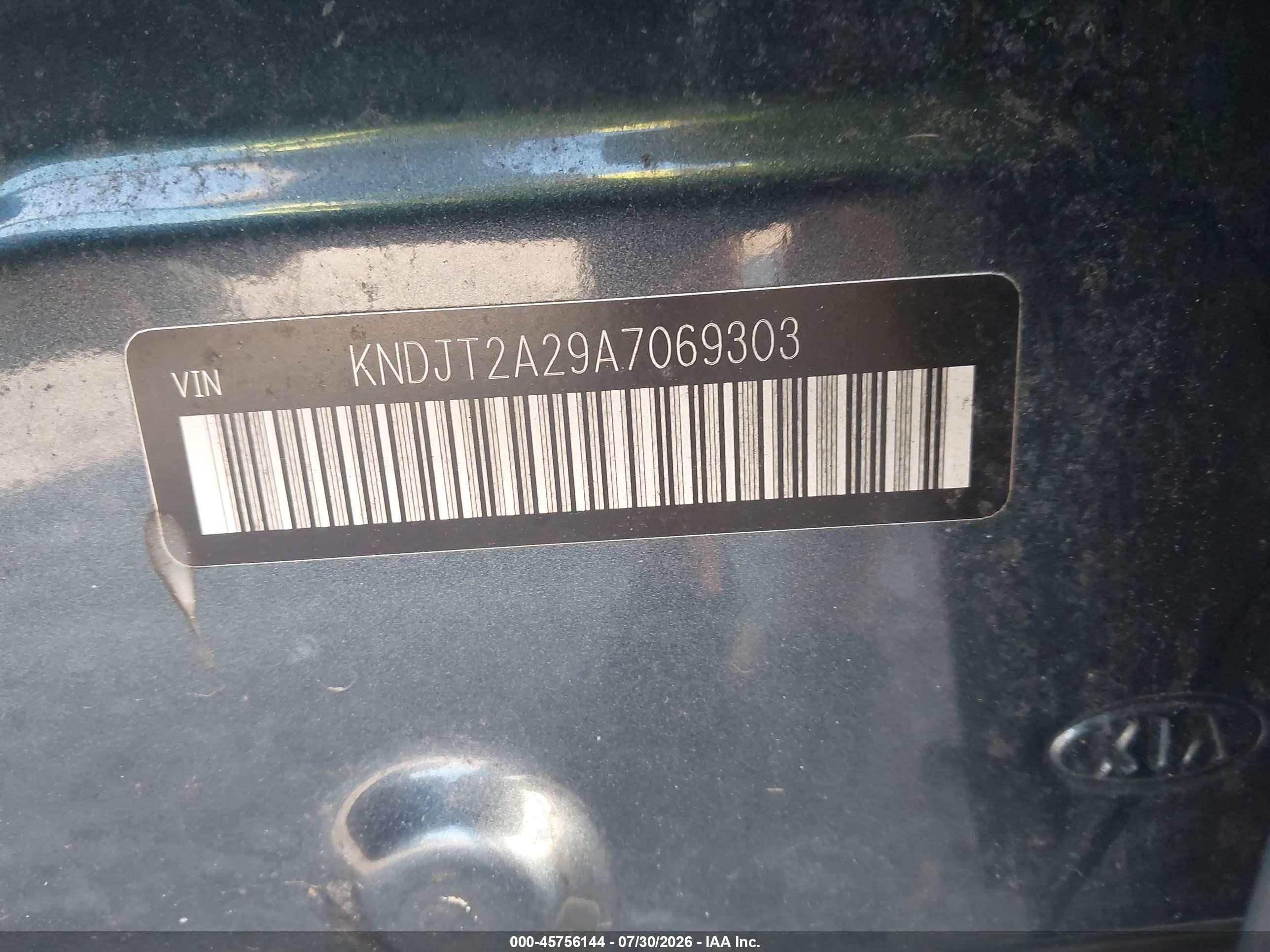 2010 Kia Soul + Gray vin: KNDJT2A29A7069303