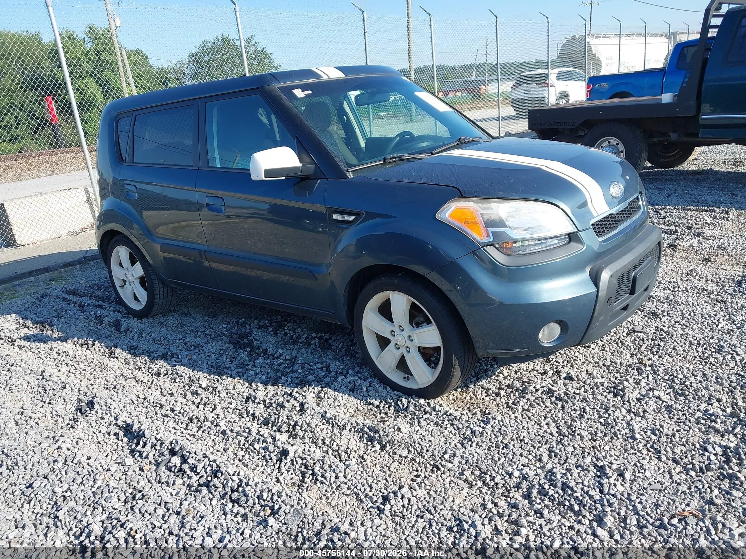 2010 Kia Soul + Gray vin: KNDJT2A29A7069303