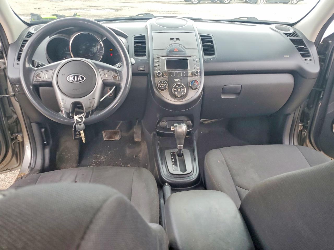 2010 Kia Soul + Gray vin: KNDJT2A29A7118659