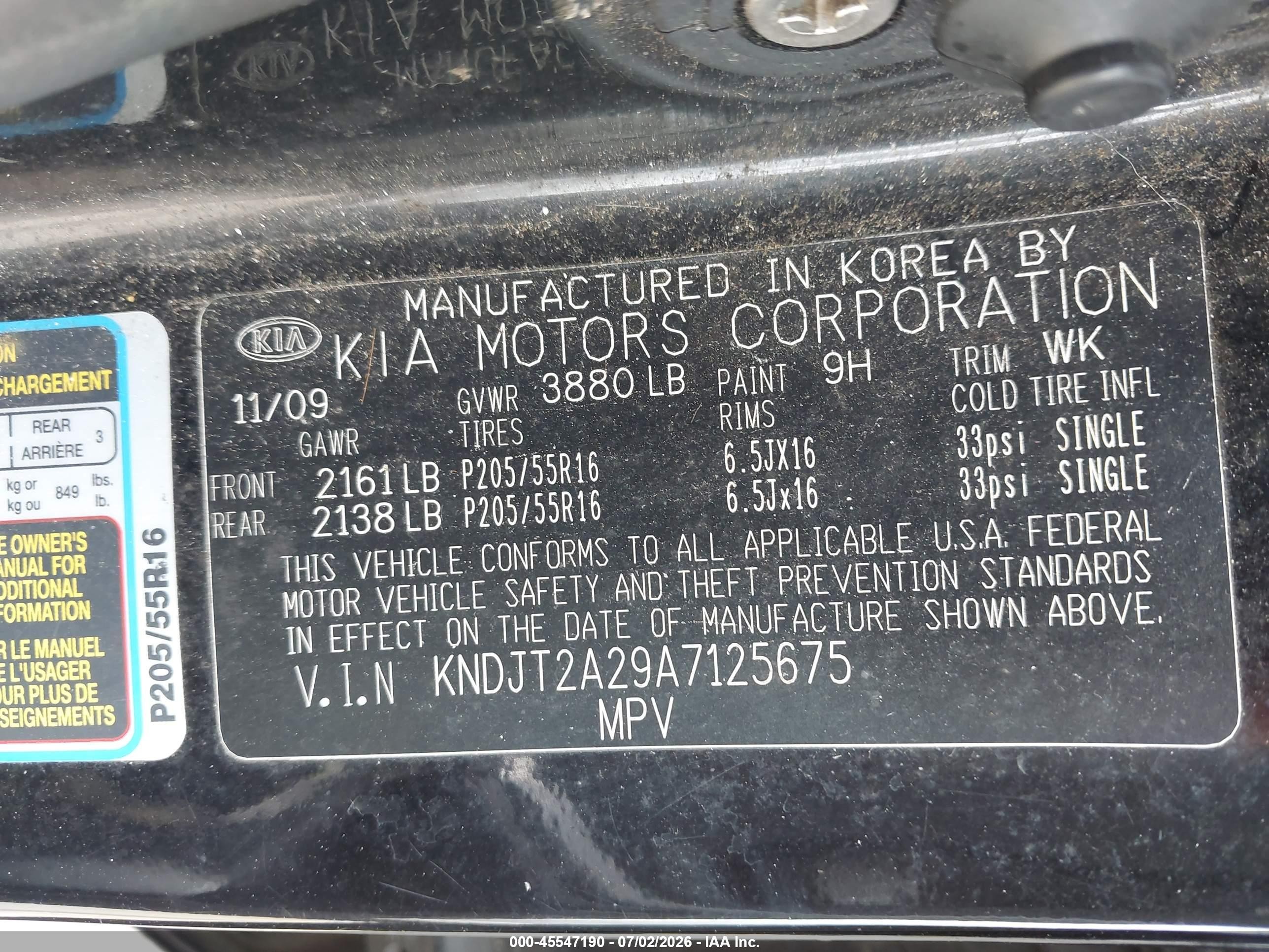 2010 Kia Soul + Black vin: KNDJT2A29A7125675
