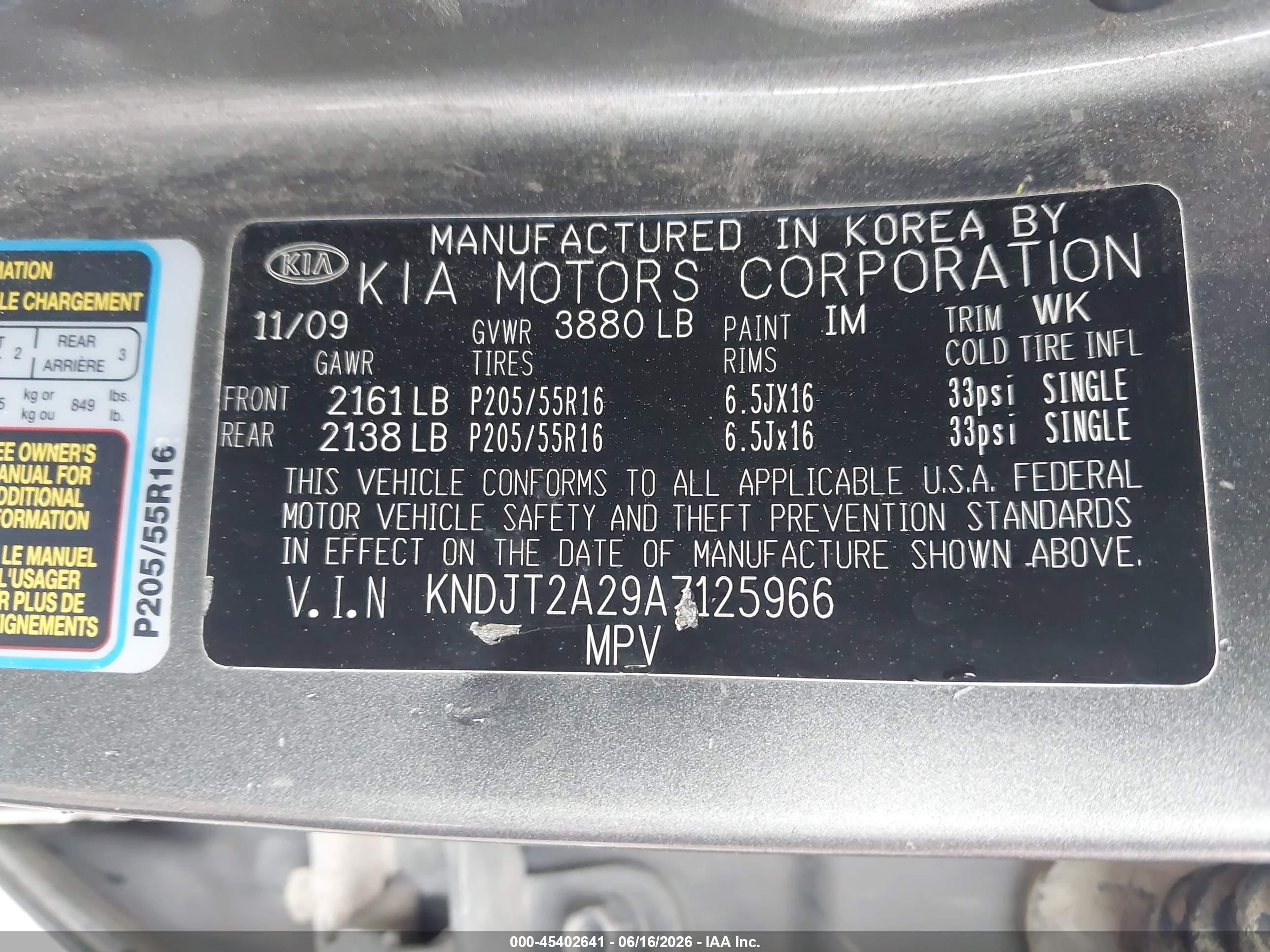 2010 Kia Soul + Gray vin: KNDJT2A29A7125966