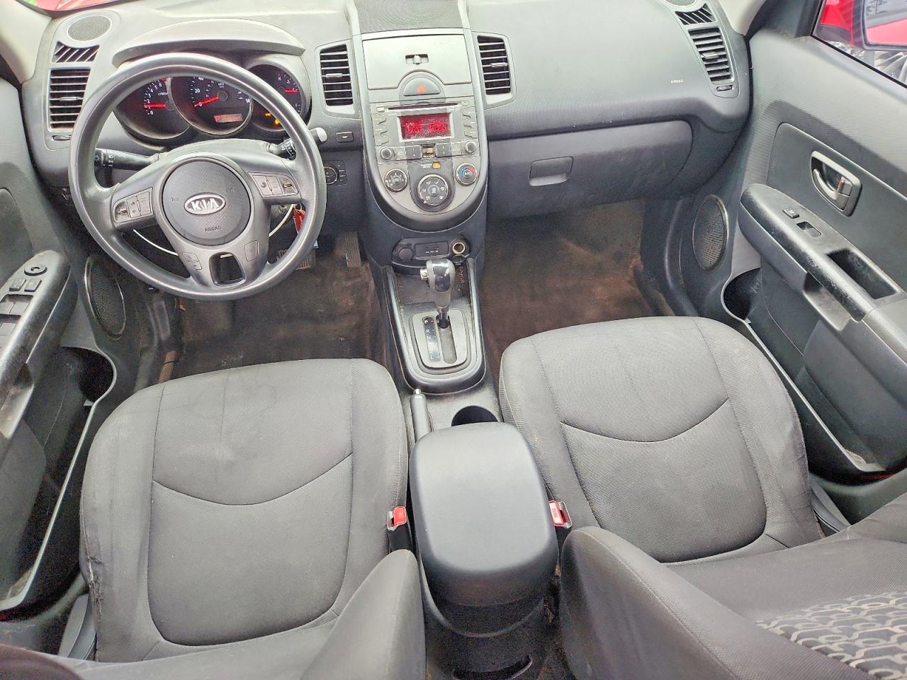 2010 Kia Soul +/!/sport Brown vin: KNDJT2A29A7136403