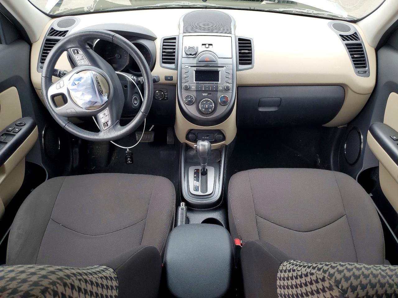2010 Kia Soul + Gray vin: KNDJT2A29A7177260