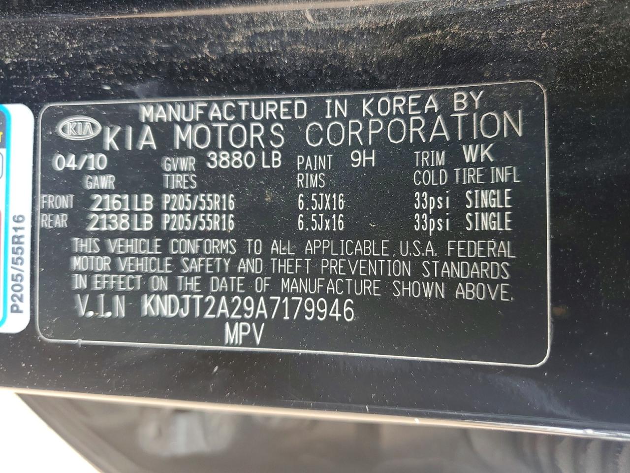 2010 Kia Soul + Black vin: KNDJT2A29A7179946