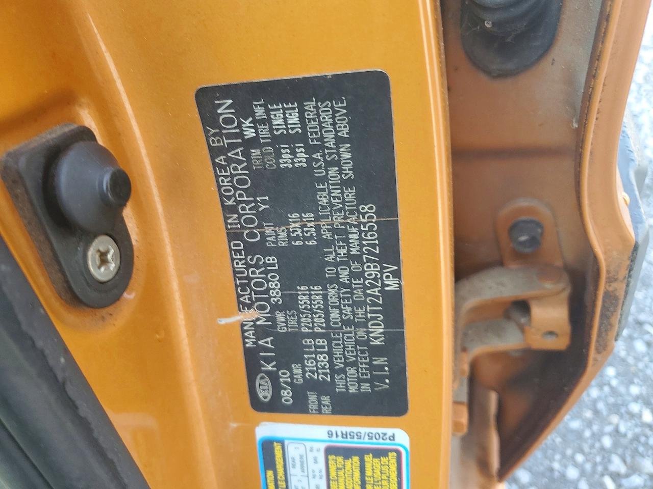 2011 Kia Soul + Orange vin: KNDJT2A29B7216558