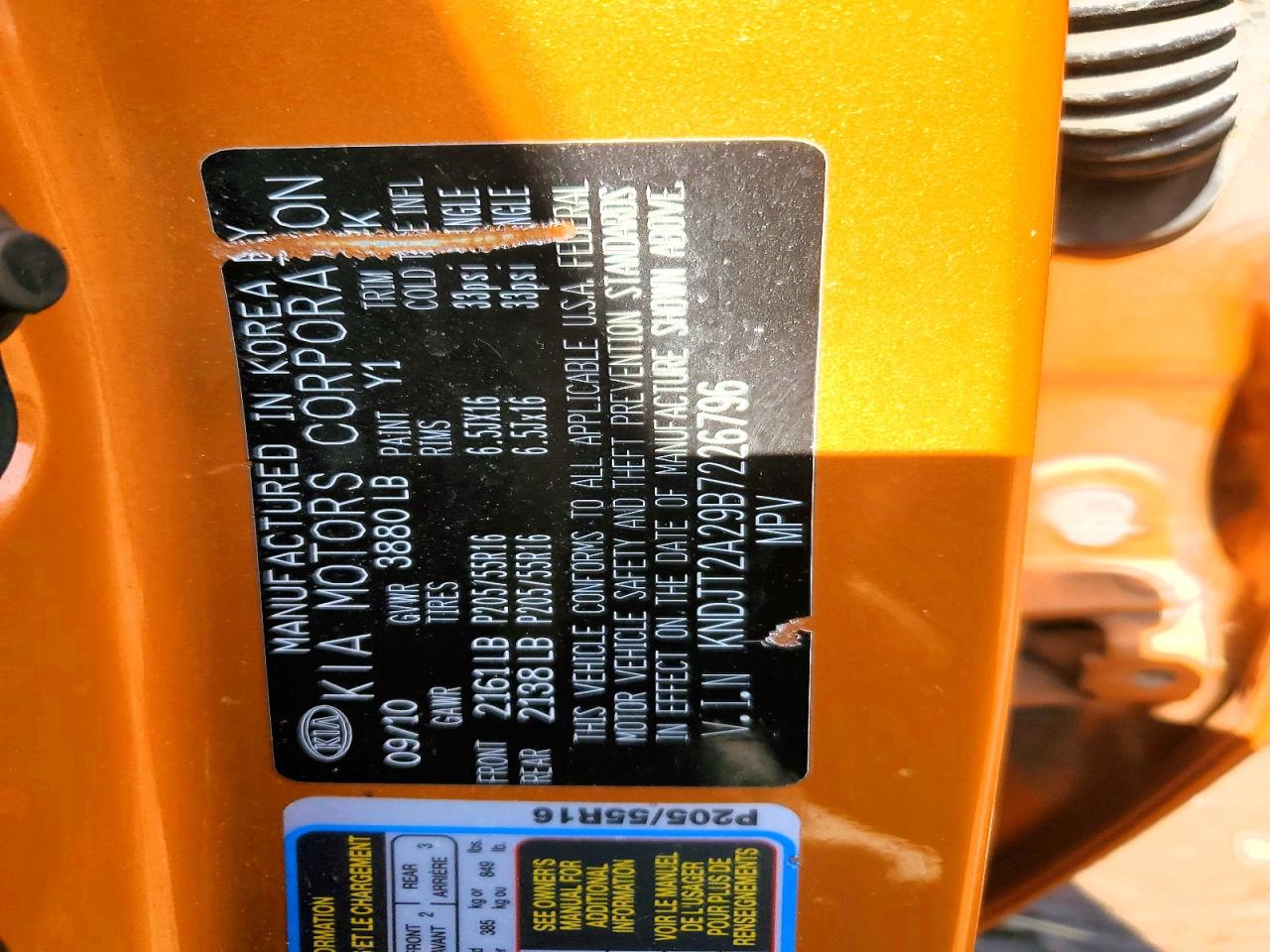 2011 Kia Soul + Orange vin: KNDJT2A29B7226796