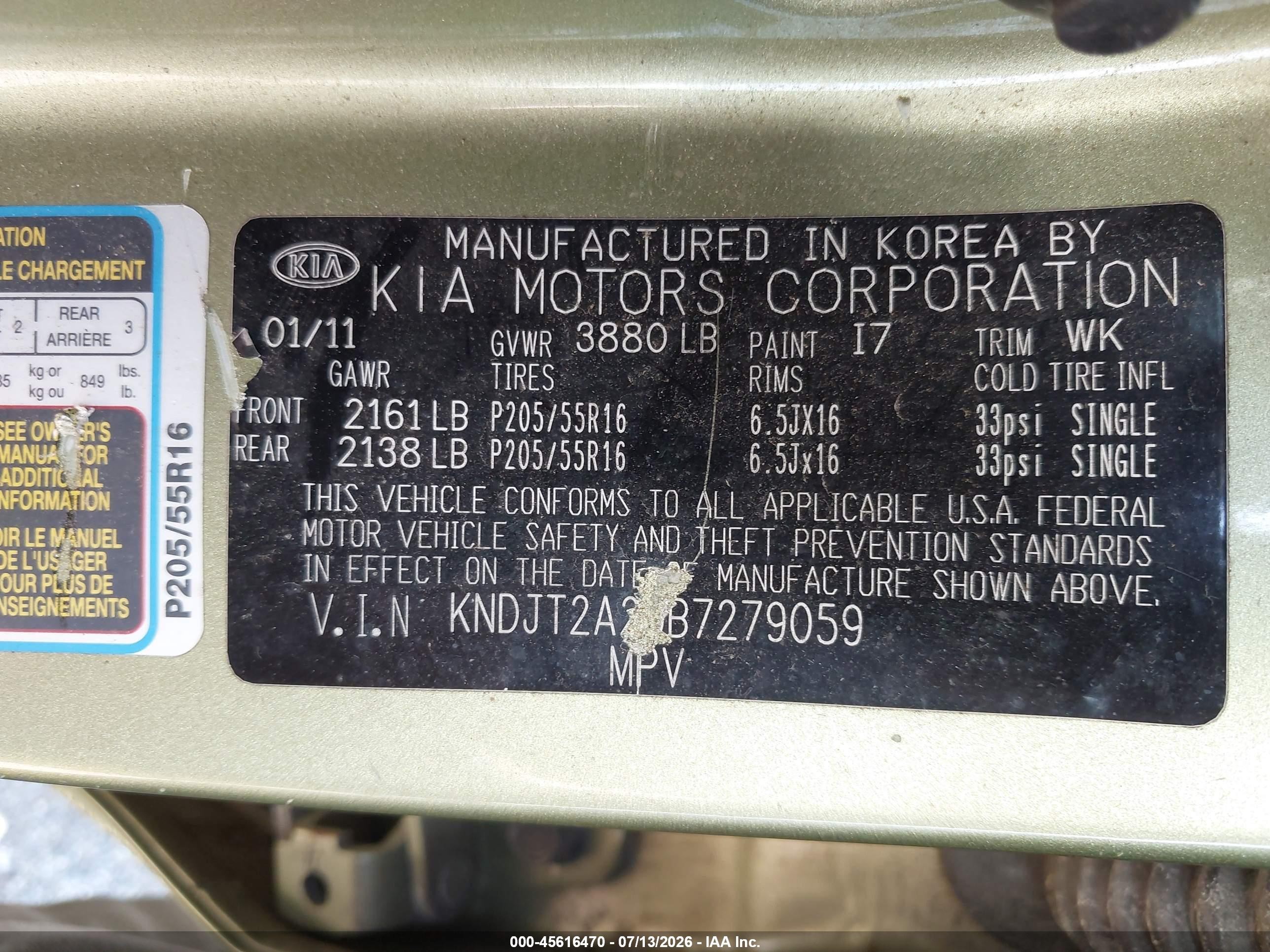 2011 Kia Soul + Зеленый vin: KNDJT2A29B7279059
