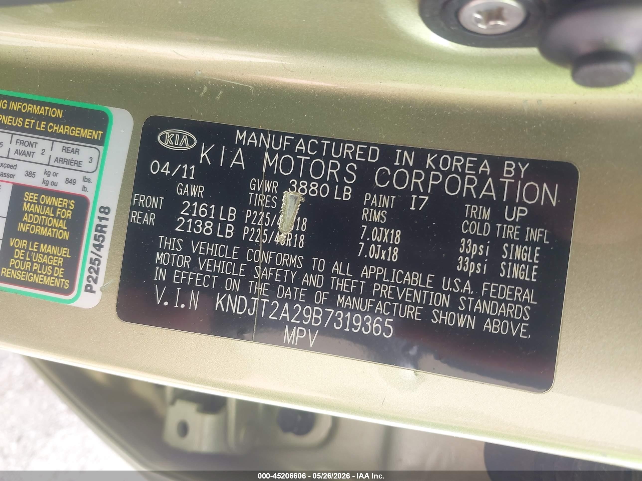 2011 Kia Soul ! Green vin: KNDJT2A29B7319365