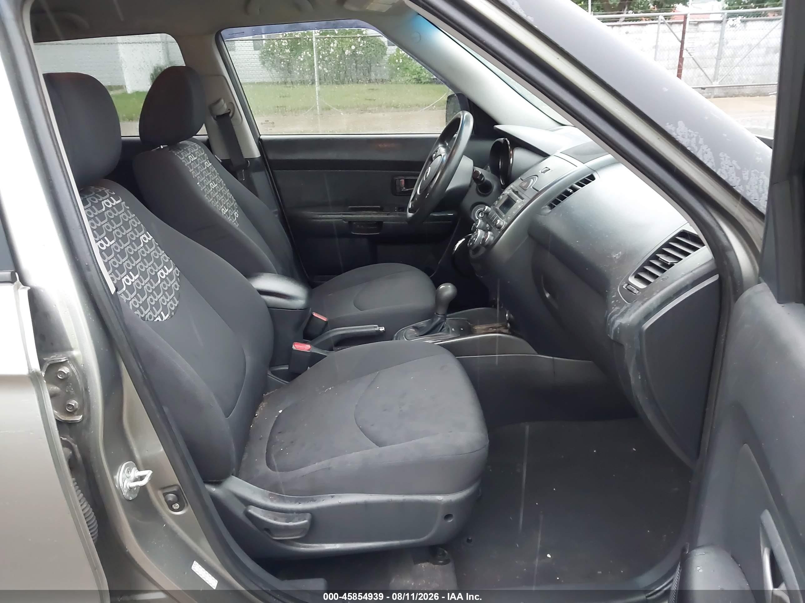 2011 Kia Soul + Серый vin: KNDJT2A29B7323187