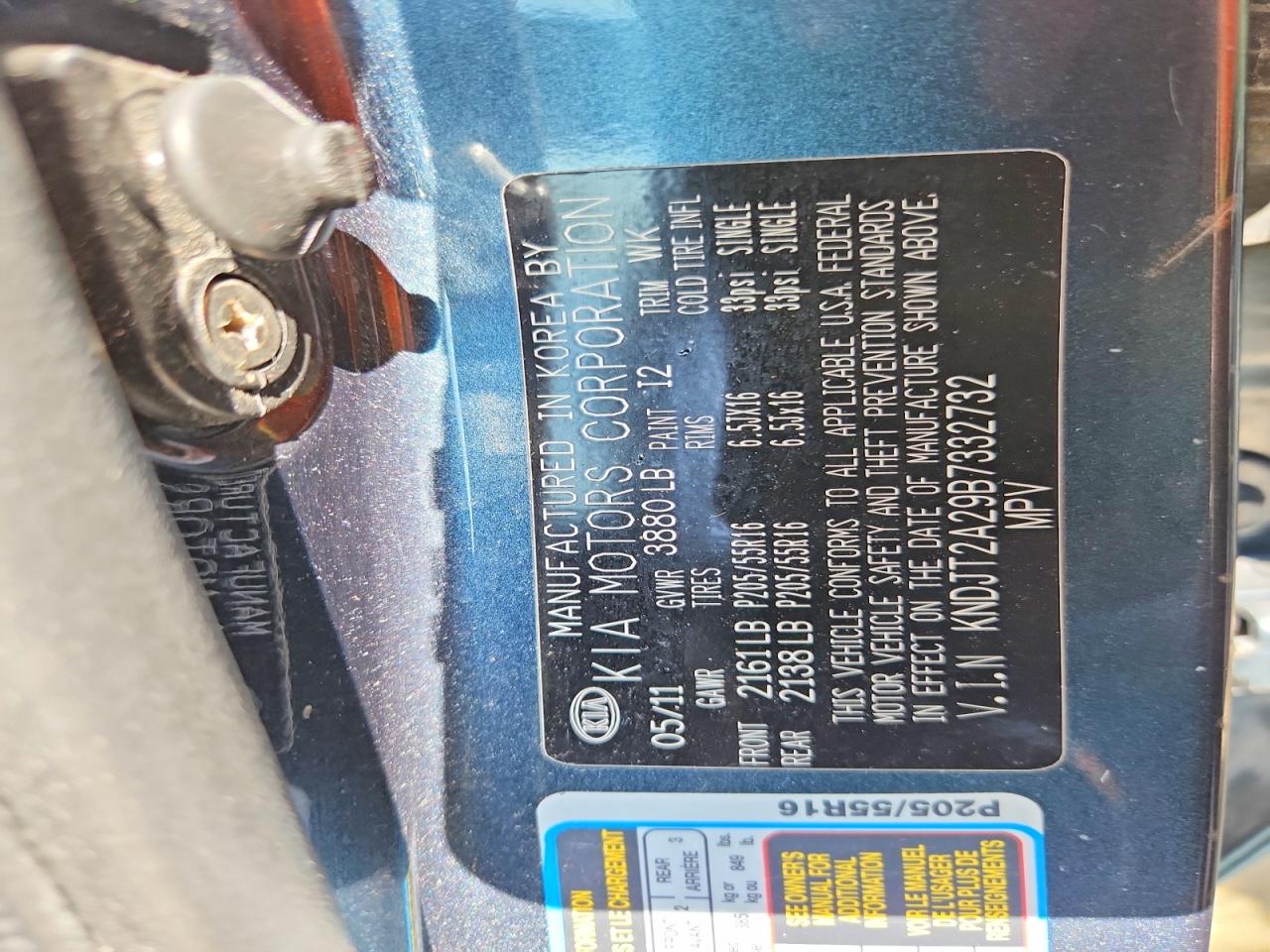 2011 Kia Soul + Turquoise vin: KNDJT2A29B7332732