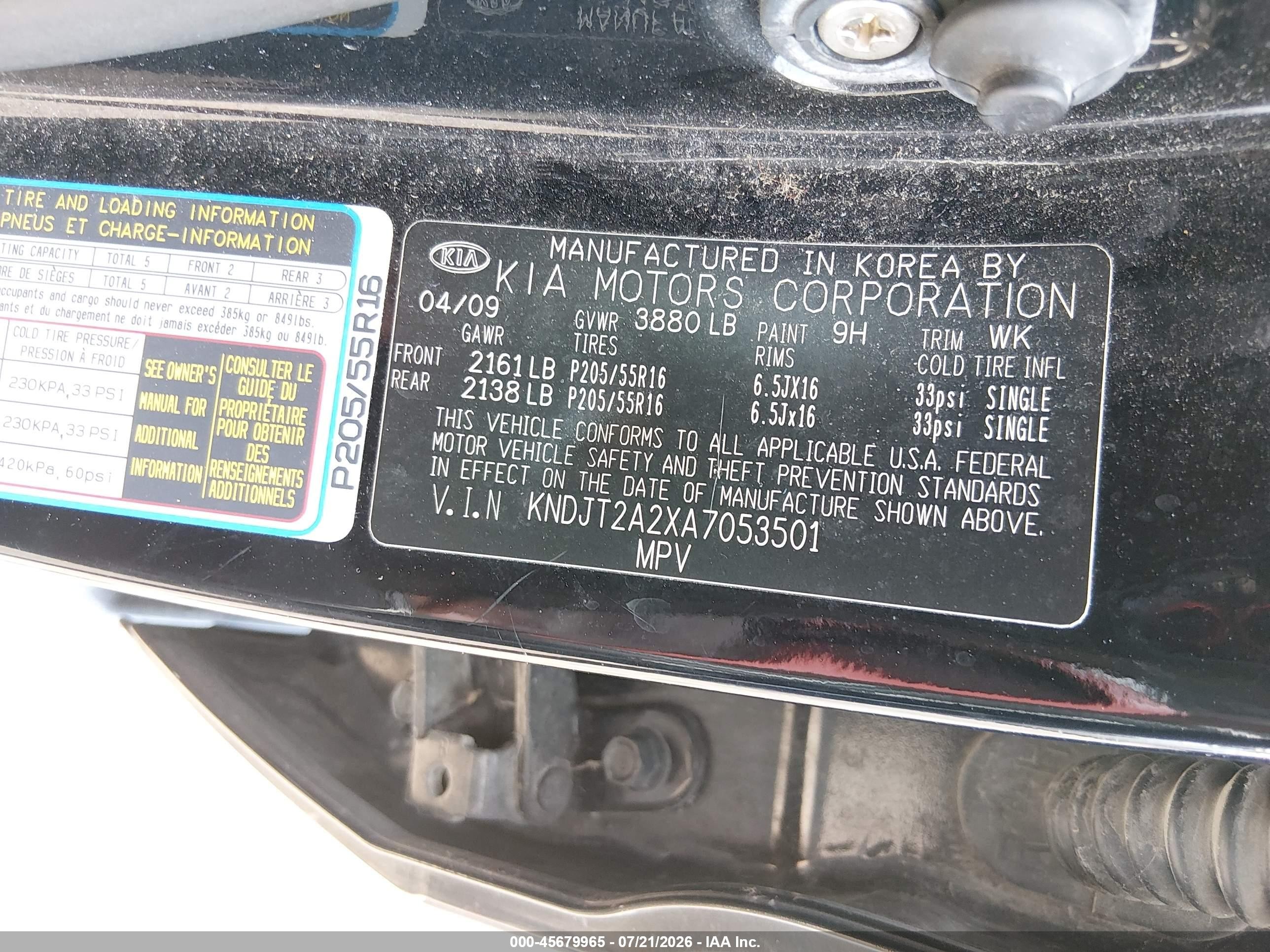 2010 Kia Soul + Black vin: KNDJT2A2XA7053501