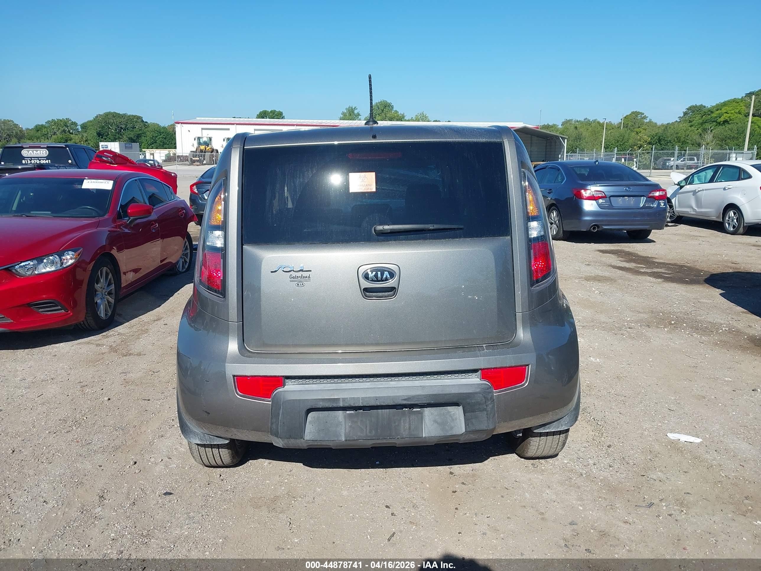 2010 Kia Soul + Gray vin: KNDJT2A2XA7115544