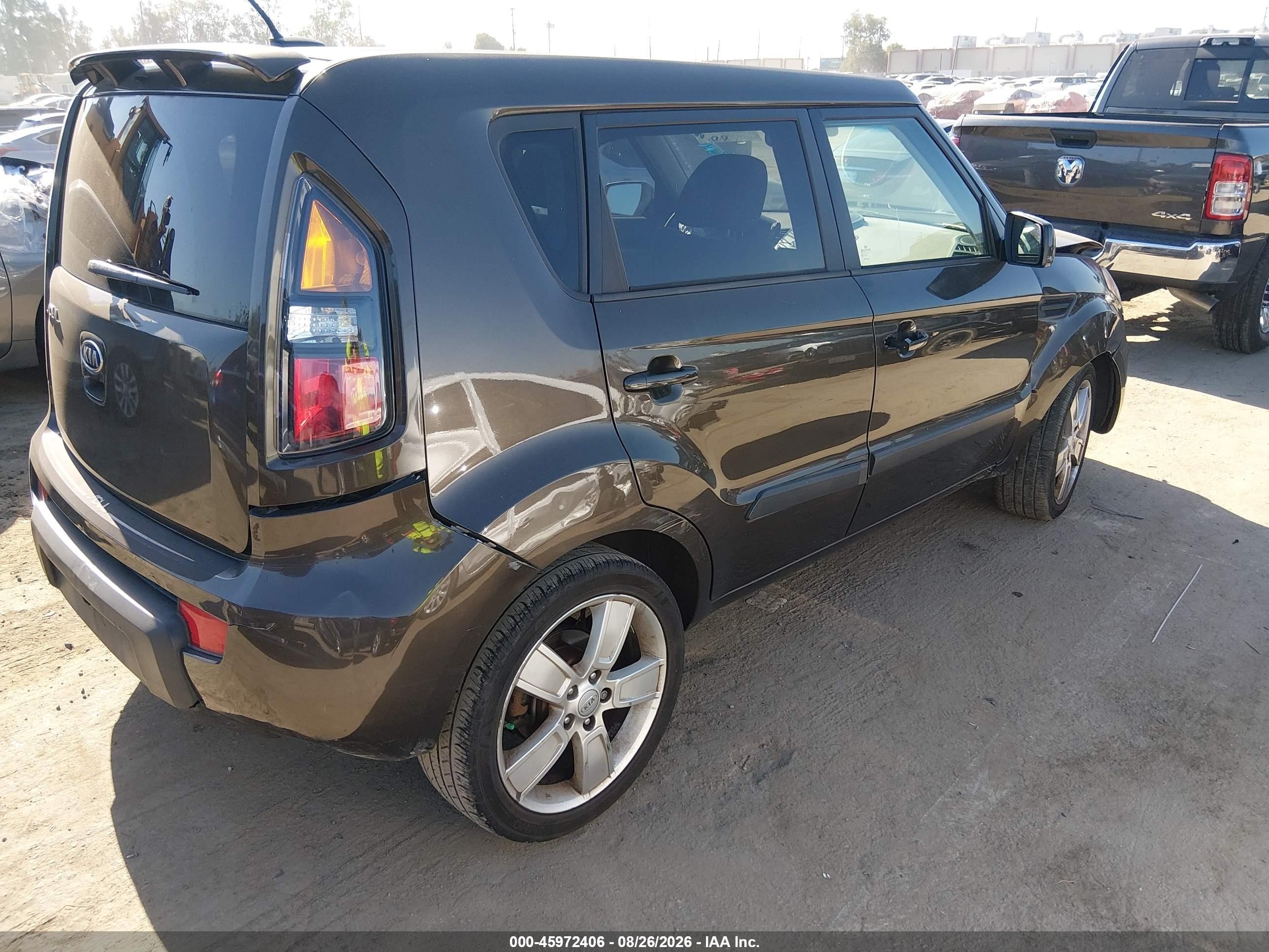 2011 Kia Soul ! Gray vin: KNDJT2A2XB7223289