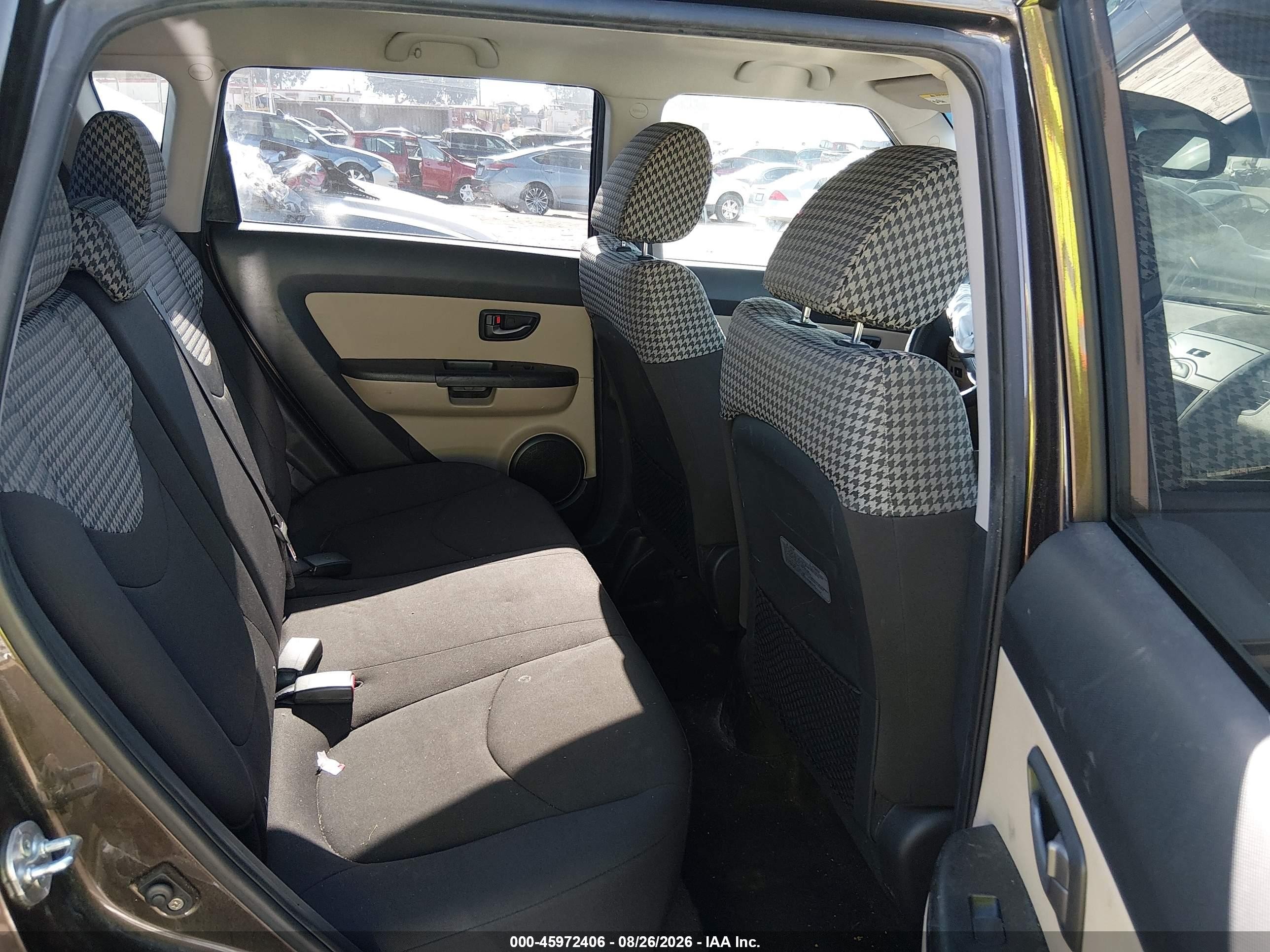 2011 Kia Soul ! Gray vin: KNDJT2A2XB7223289