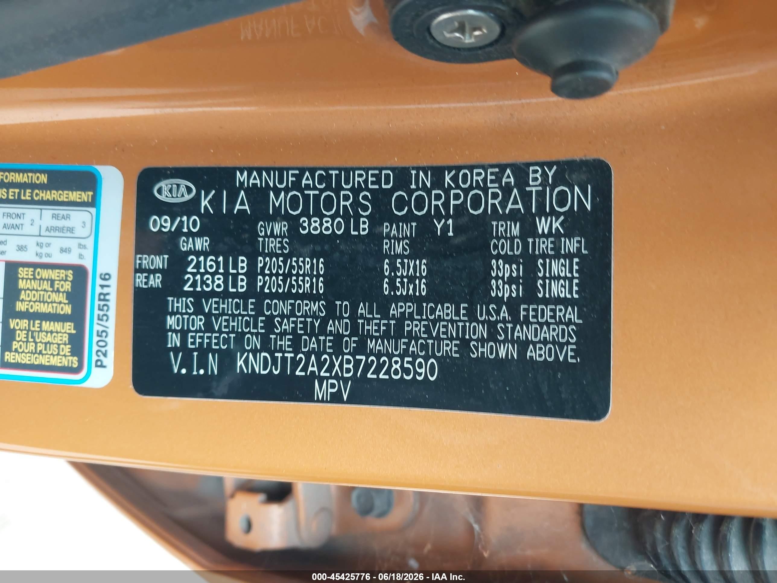 2011 Kia Soul + Orange vin: KNDJT2A2XB7228590