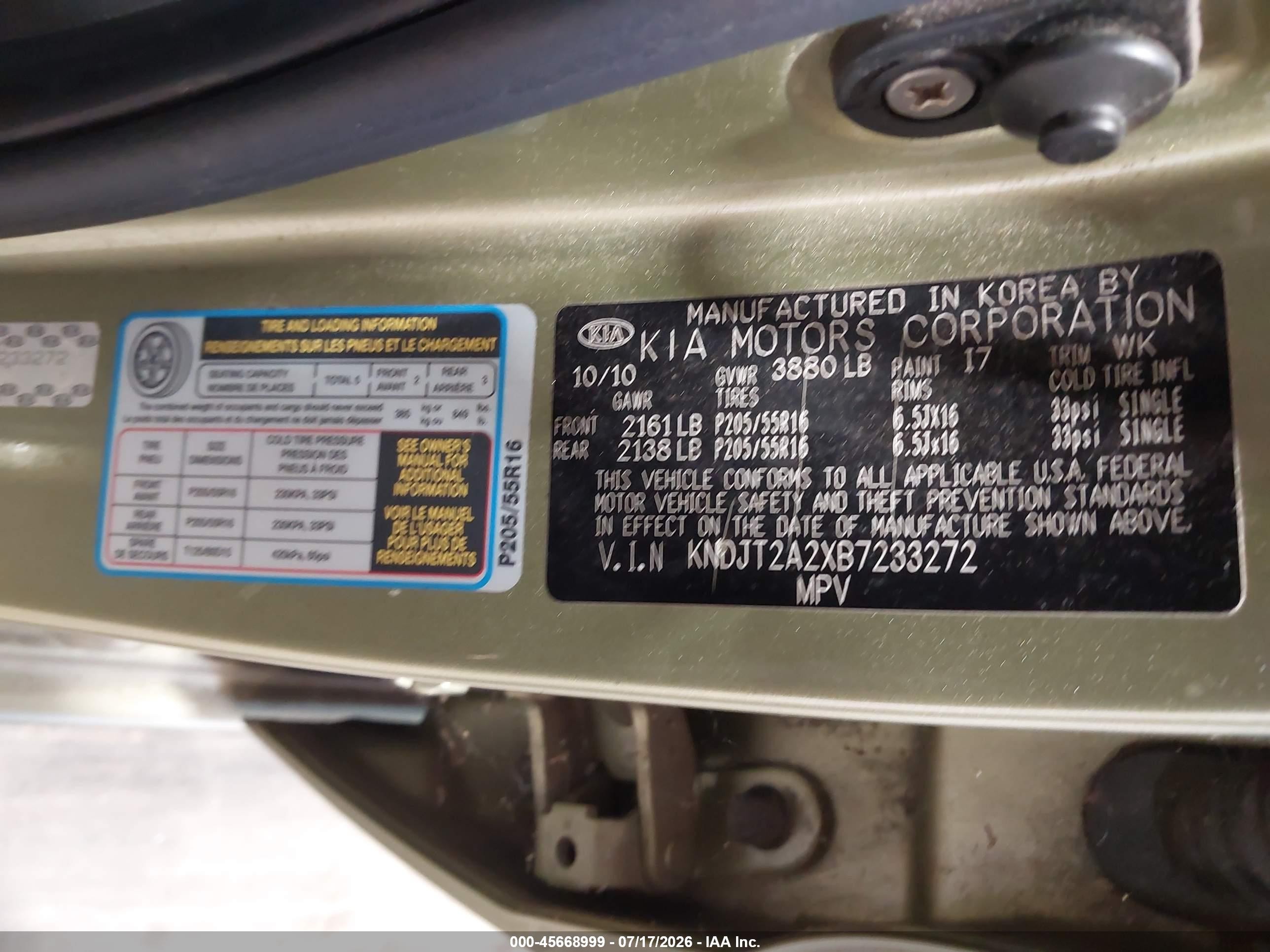 2011 Kia Soul + Green vin: KNDJT2A2XB7233272