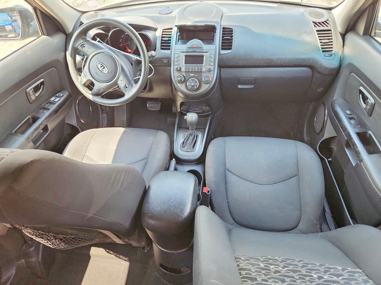 2011 Kia Soul + Gray vin: KNDJT2A2XB7296713
