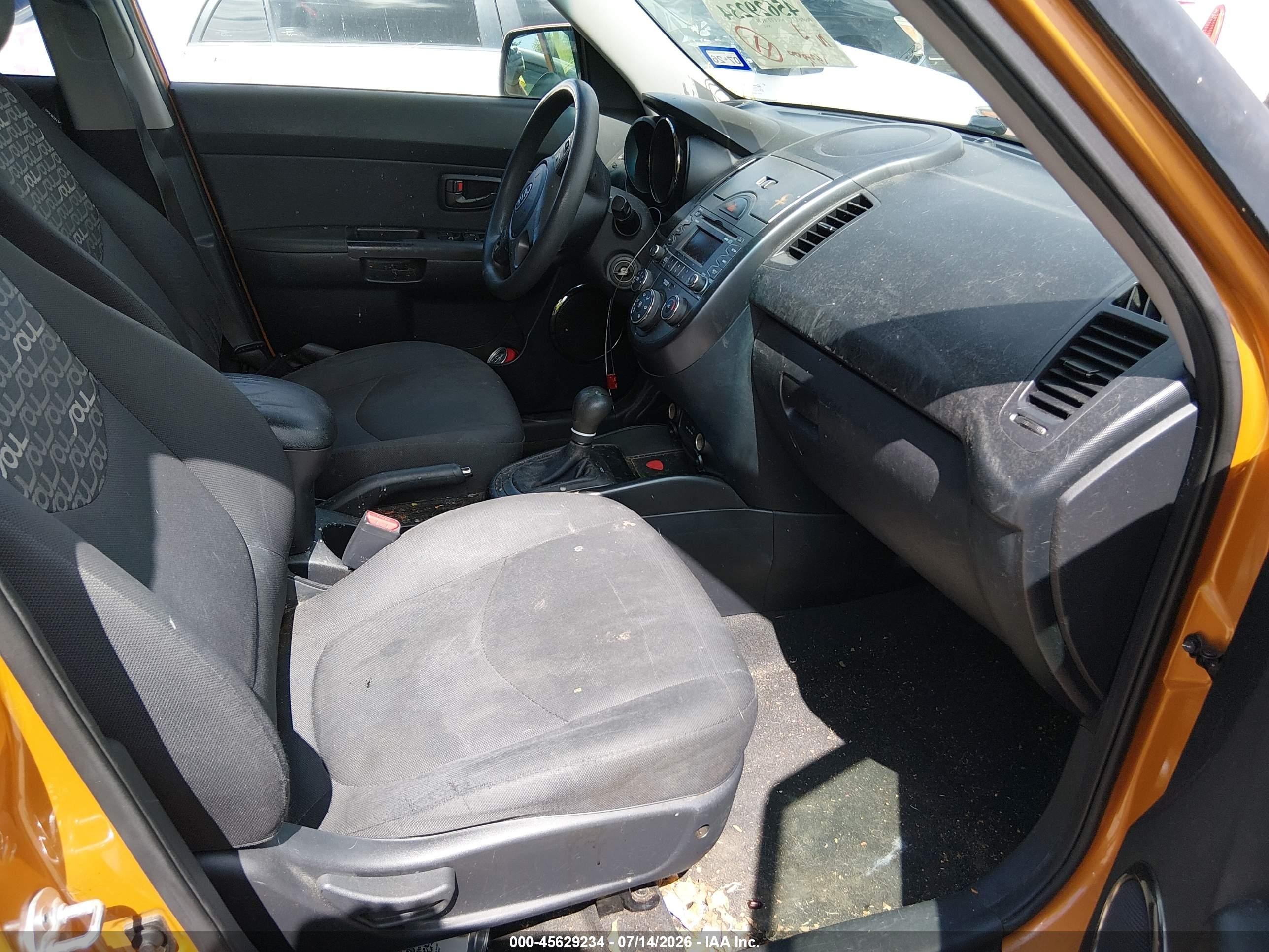 2011 Kia Soul + Оранжевый vin: KNDJT2A2XB7299160
