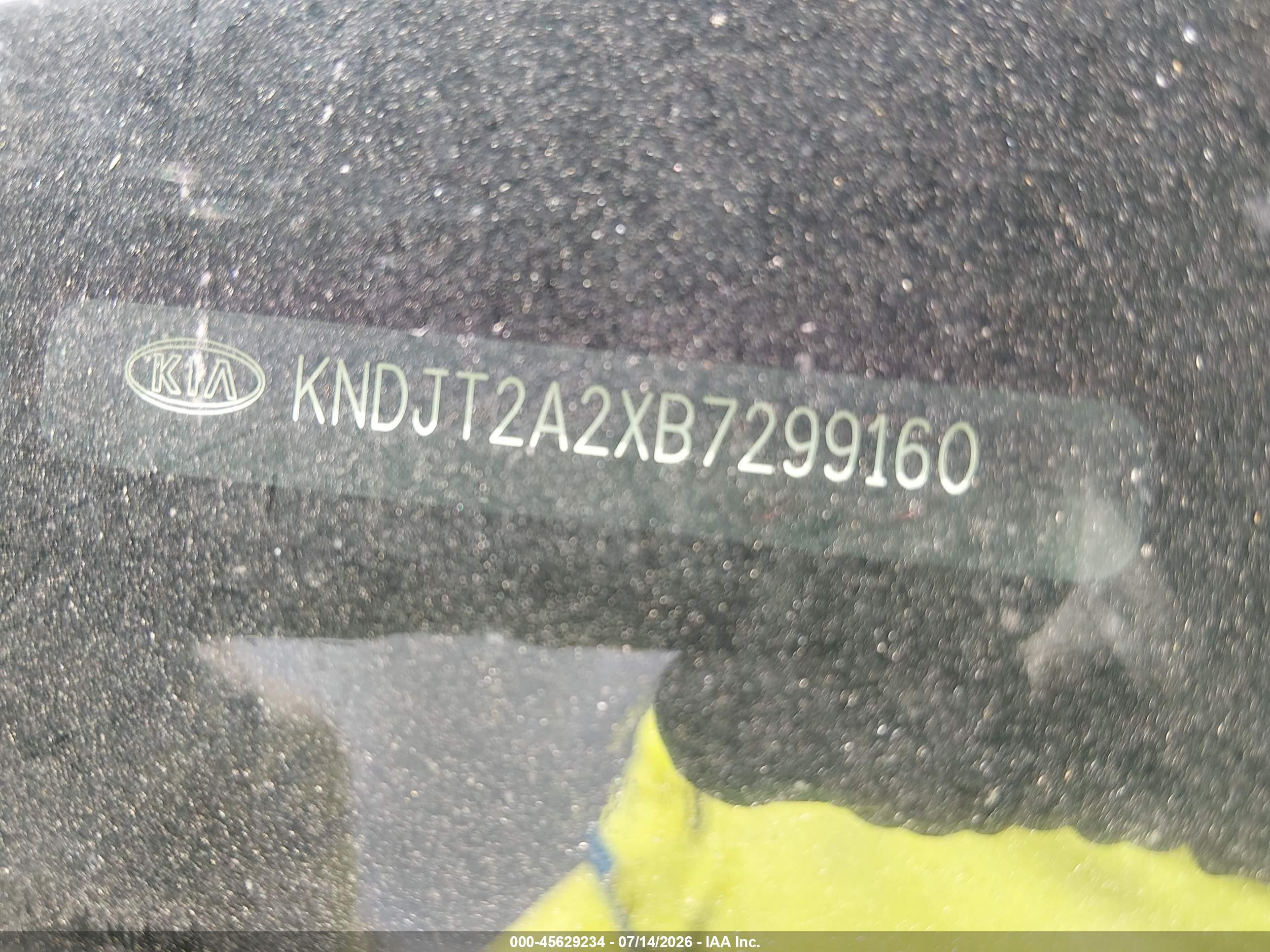 2011 Kia Soul + Оранжевый vin: KNDJT2A2XB7299160