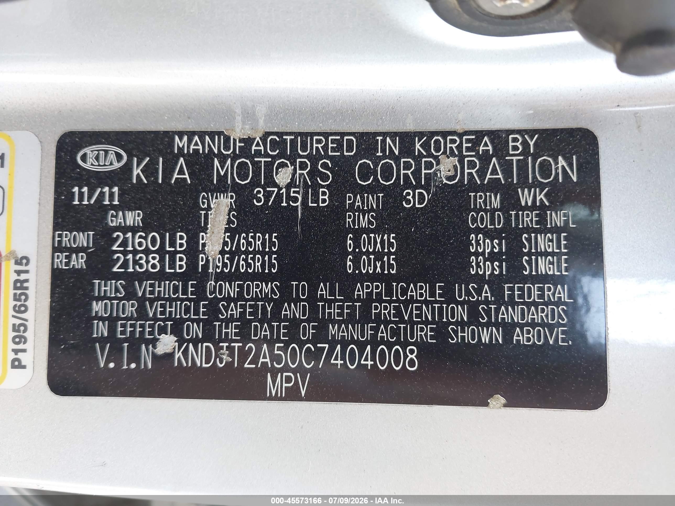2012 Kia Soul   Silver vin: KNDJT2A50C7404008