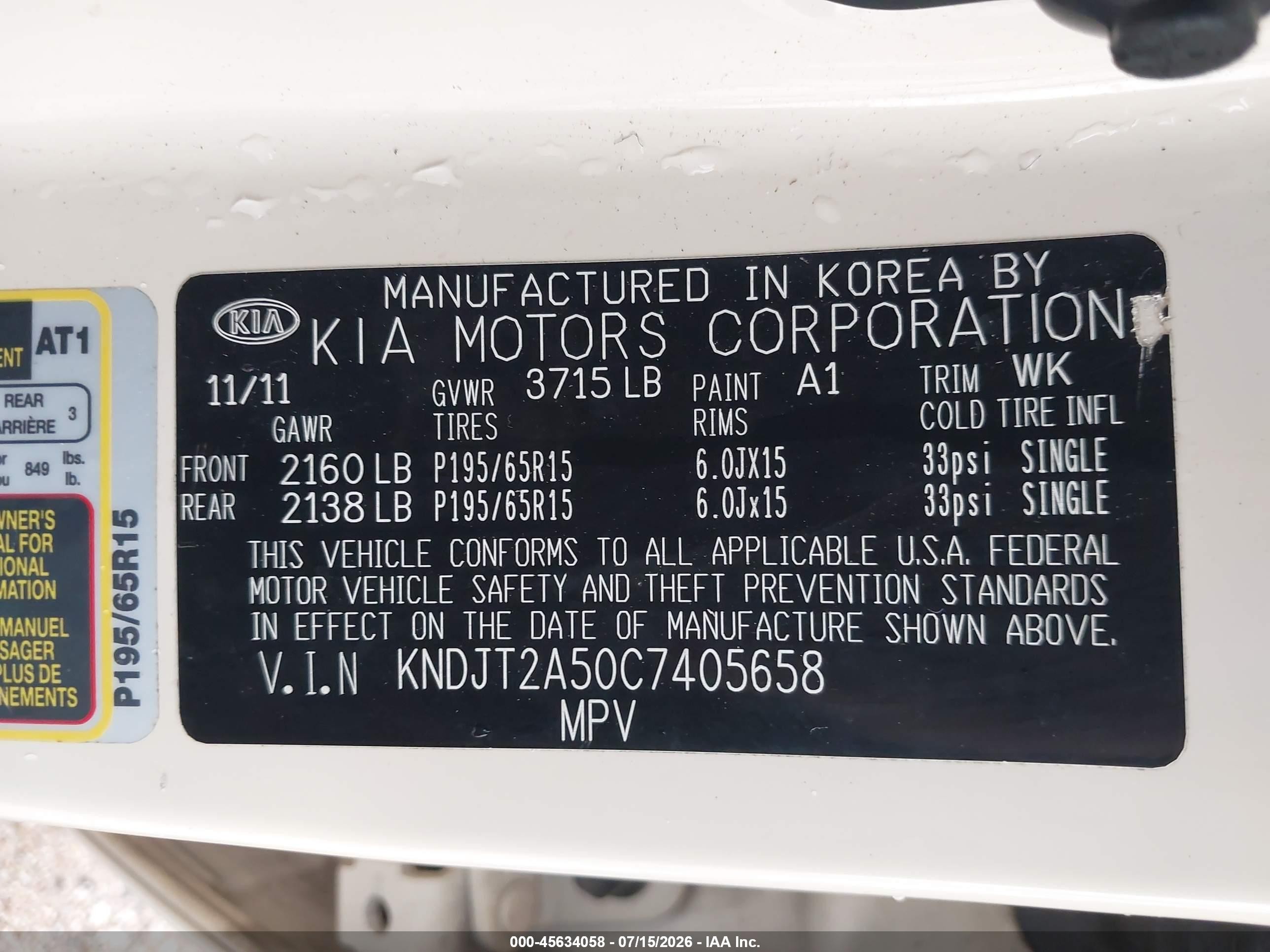 2012 Kia Soul   White vin: KNDJT2A50C7405658