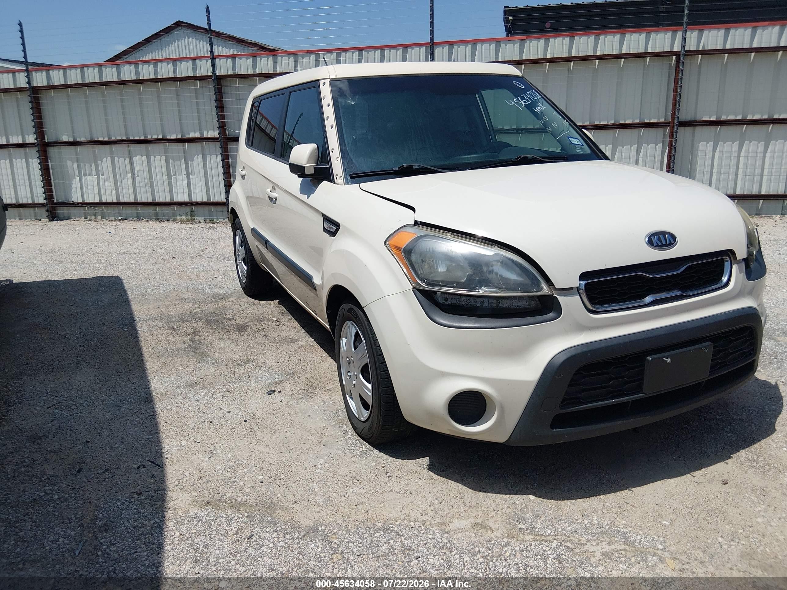 2012 Kia Soul   Белый vin: KNDJT2A50C7405658