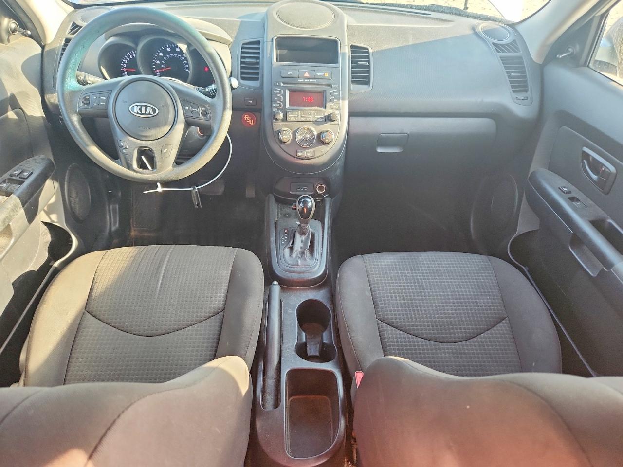 2012 Kia Soul Base Gray vin: KNDJT2A50C7442466