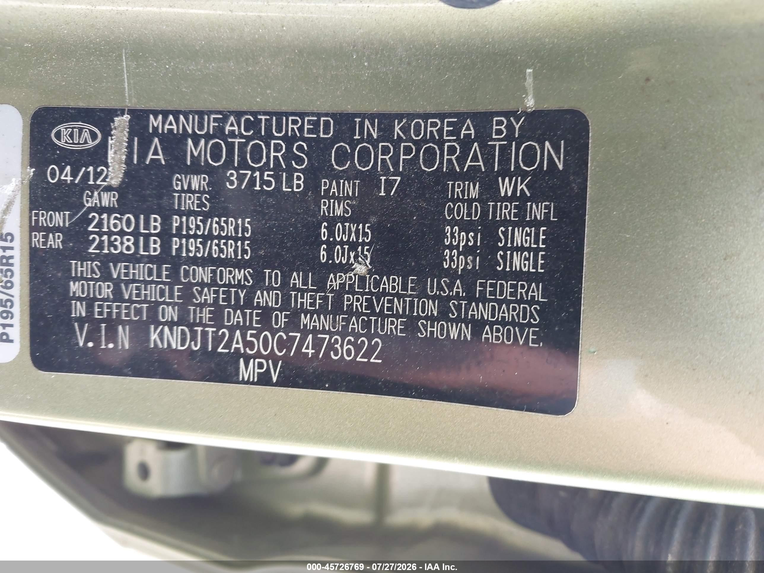 2012 Kia Soul   Green vin: KNDJT2A50C7473622