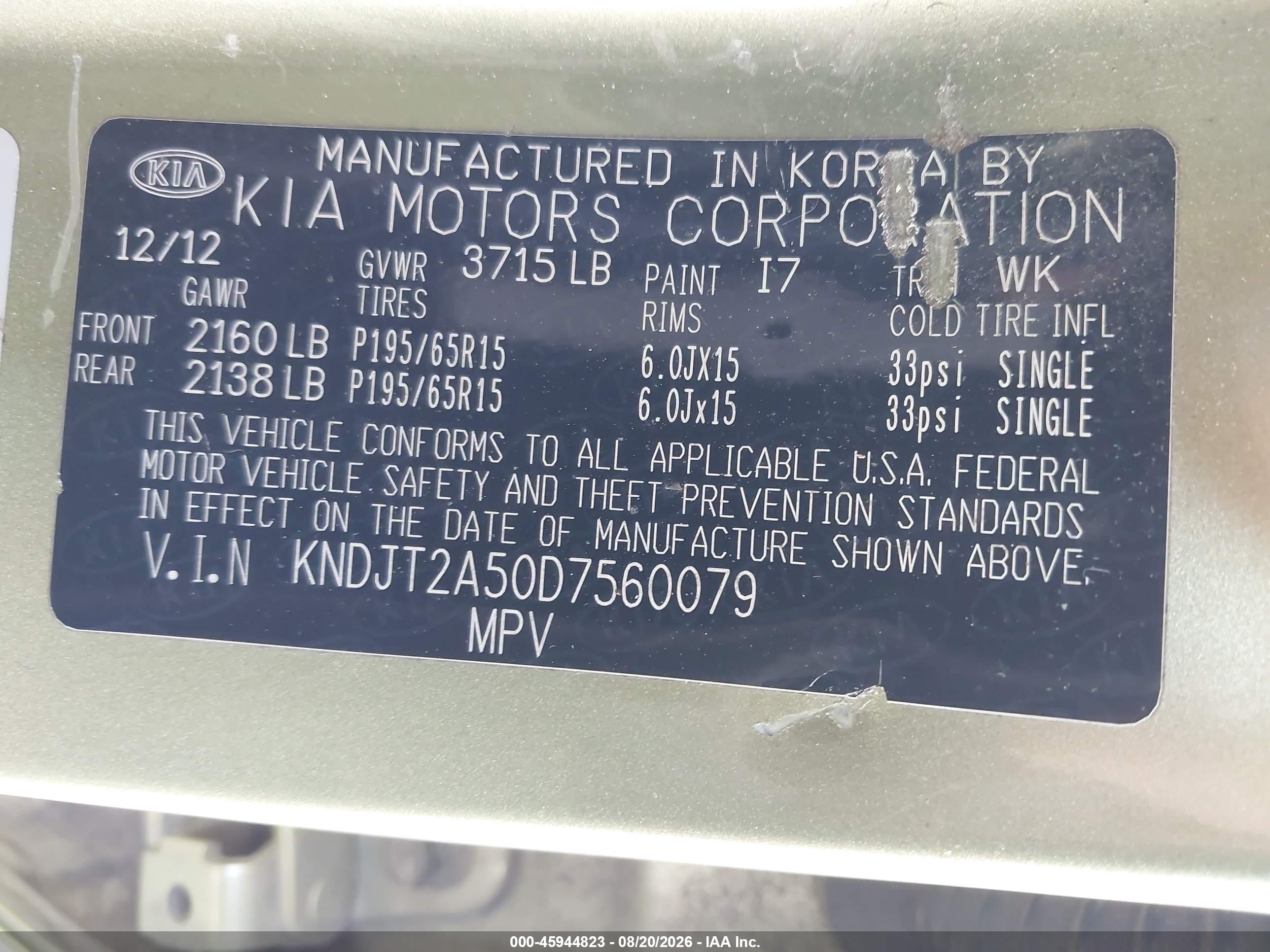 2013 Kia Soul   Green vin: KNDJT2A50D7560079
