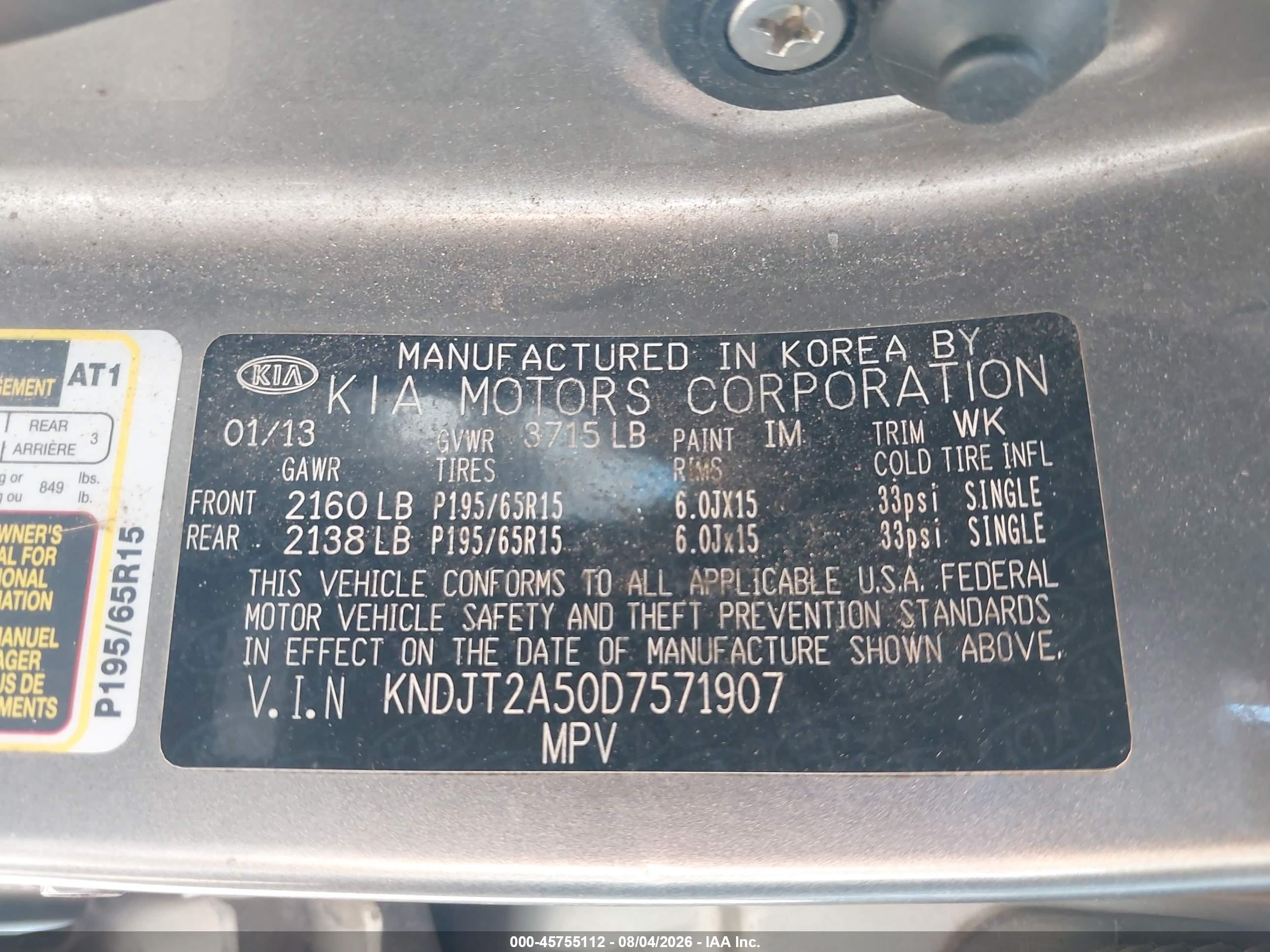 2013 Kia Soul   Gray vin: KNDJT2A50D7571907