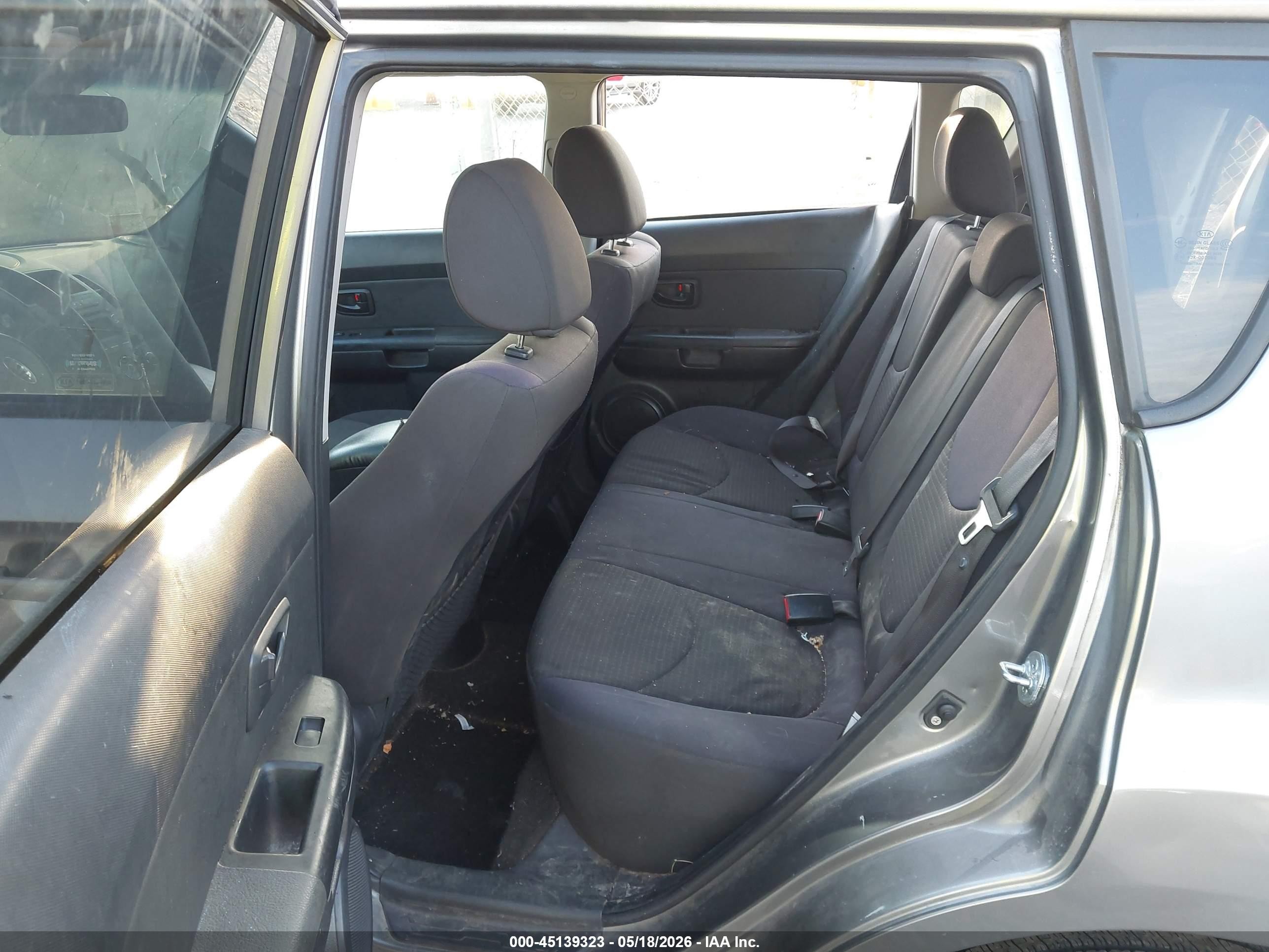 2013 Kia Soul   Серый vin: KNDJT2A50D7628462